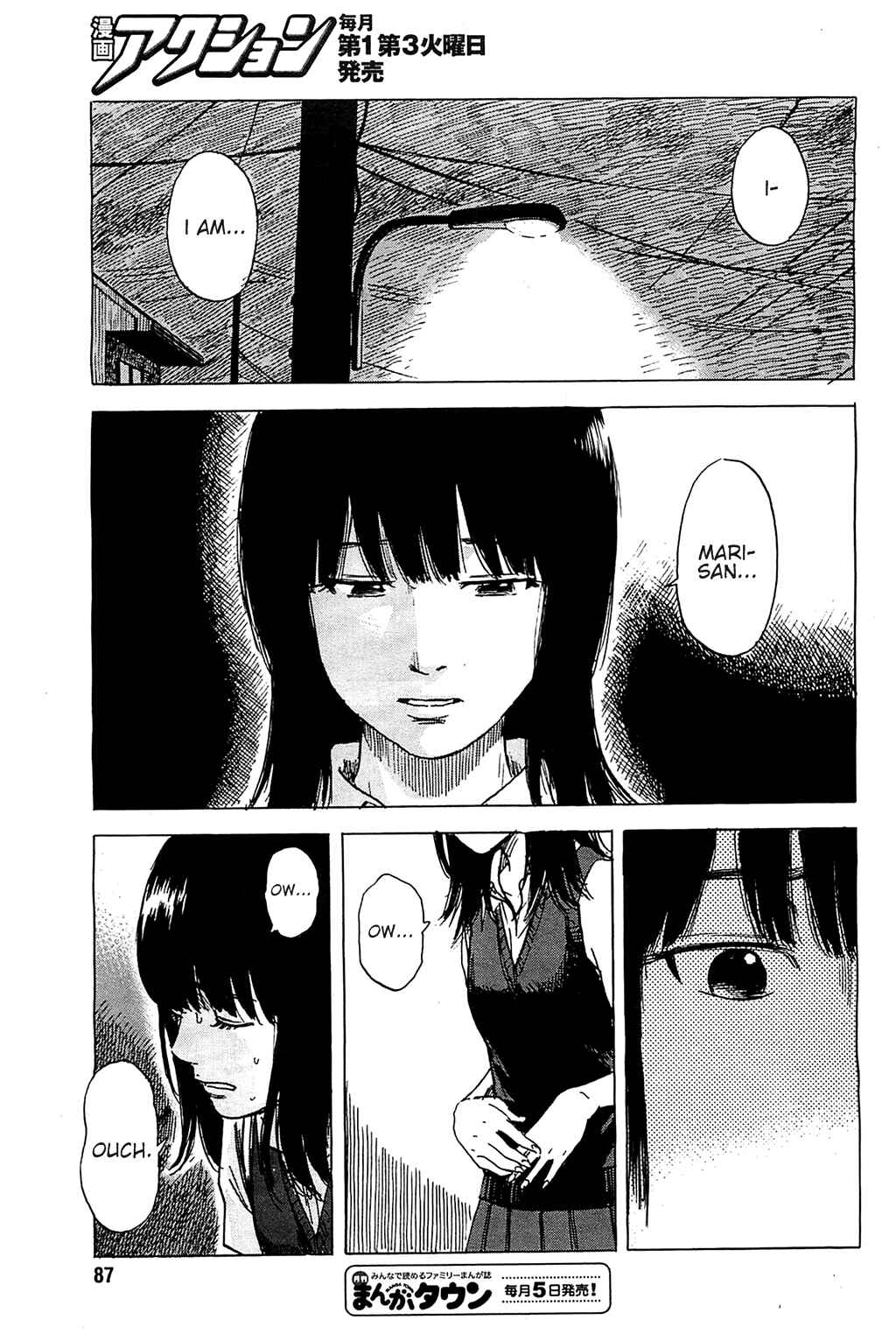 Page 20 Chapter 17 Inside Mari