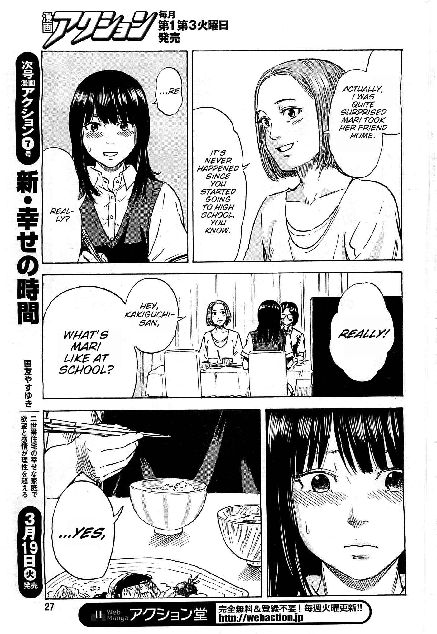 Page 13 Chapter 13 Inside Mari