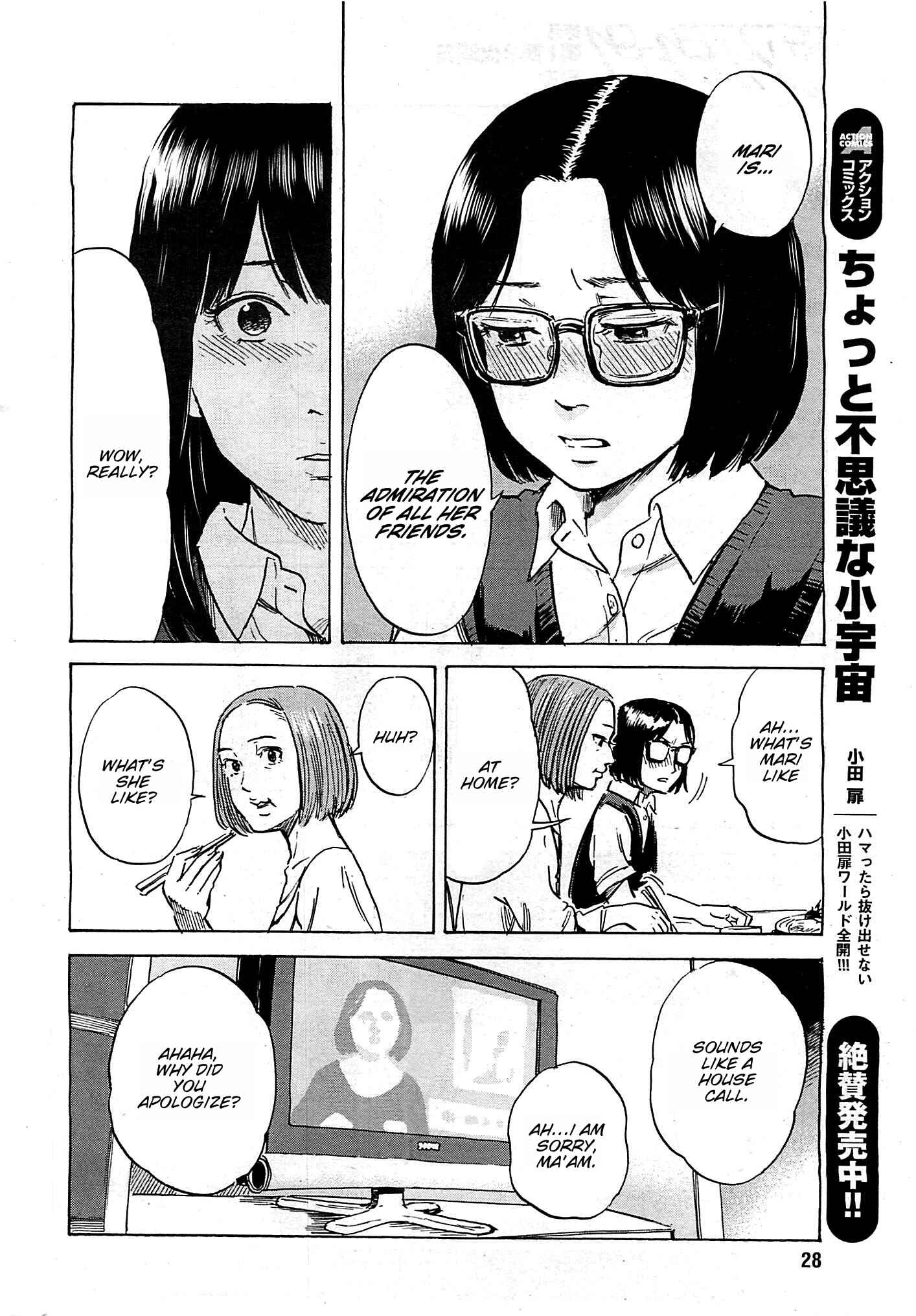Page 14 Chapter 13 Inside Mari