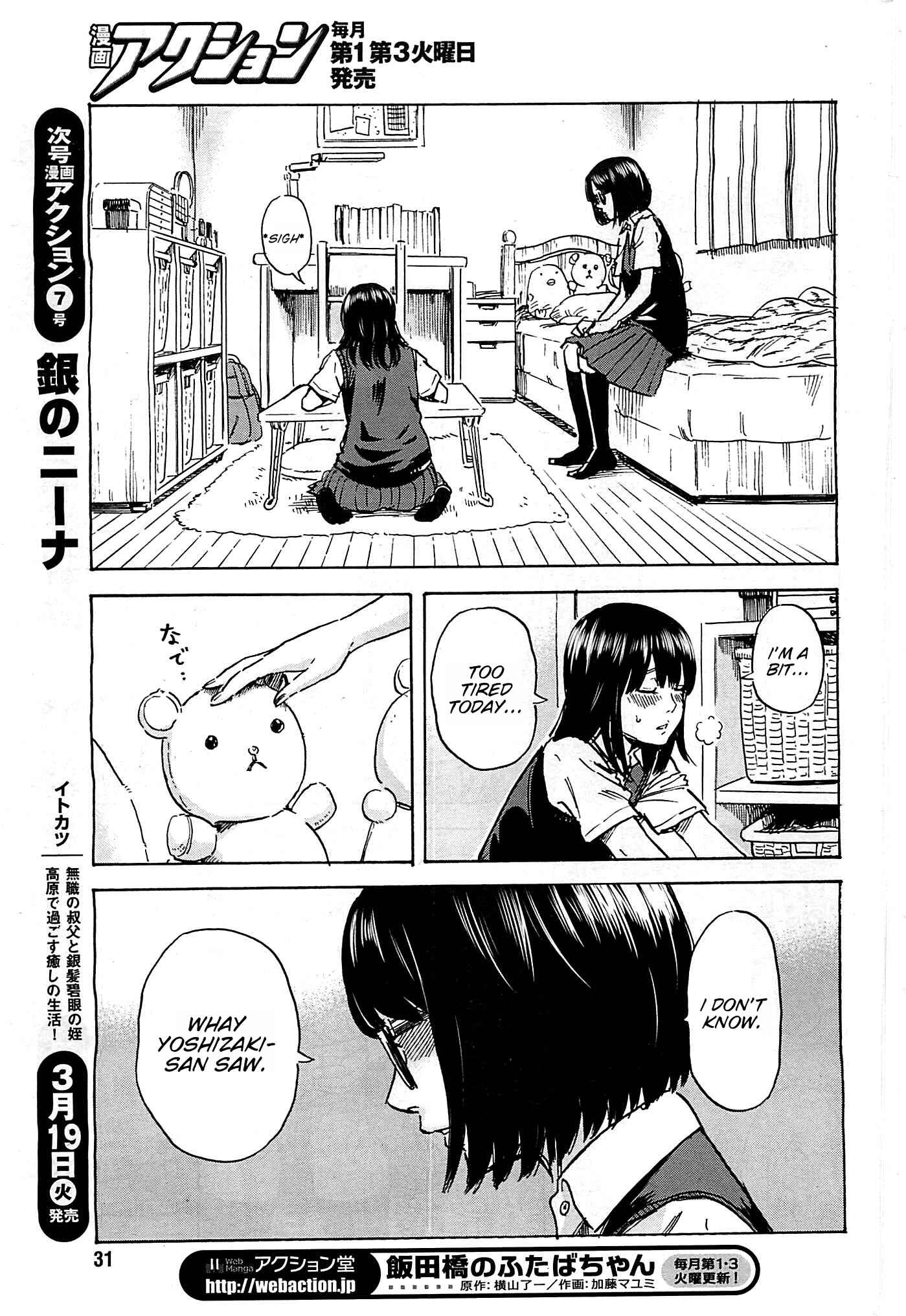 Page 17 Chapter 13 Inside Mari