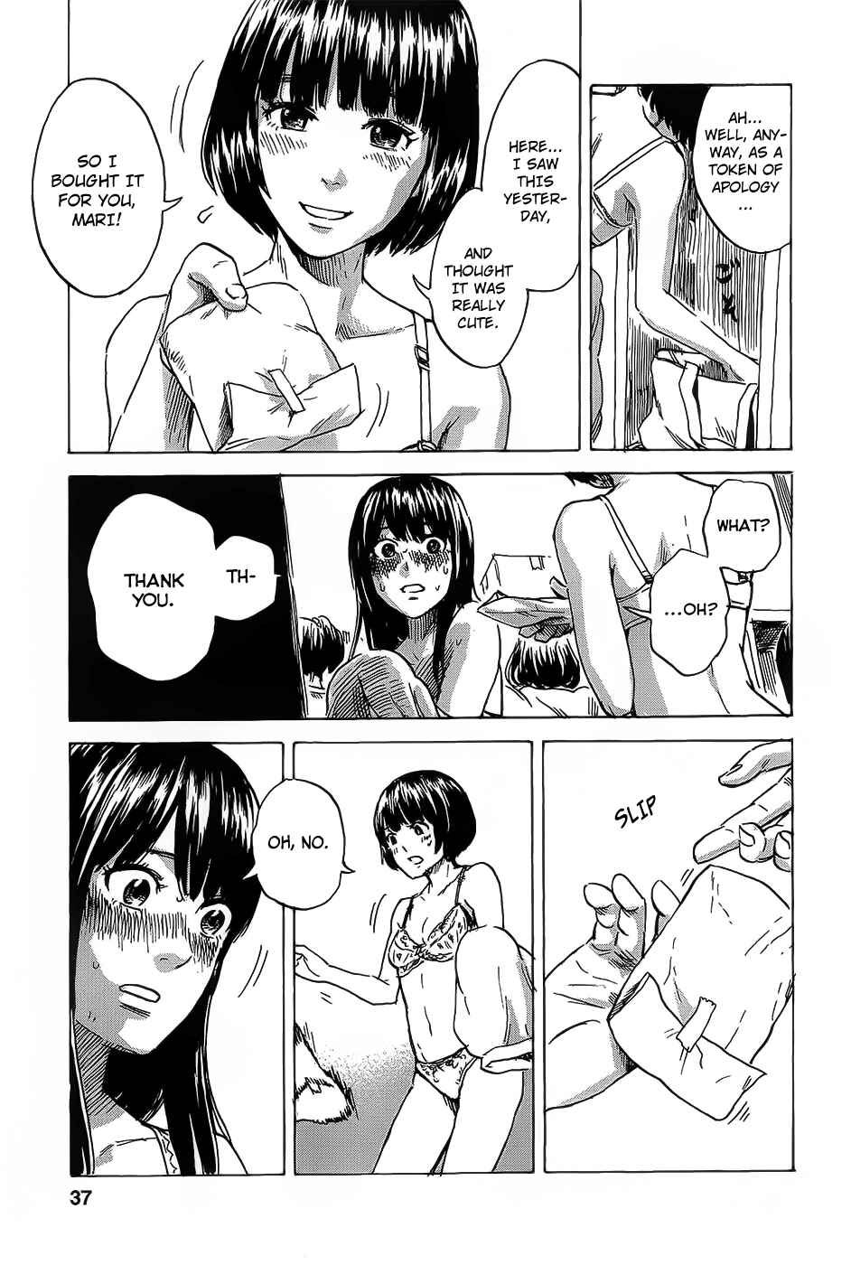 Page 12 Chapter 10 Inside Mari