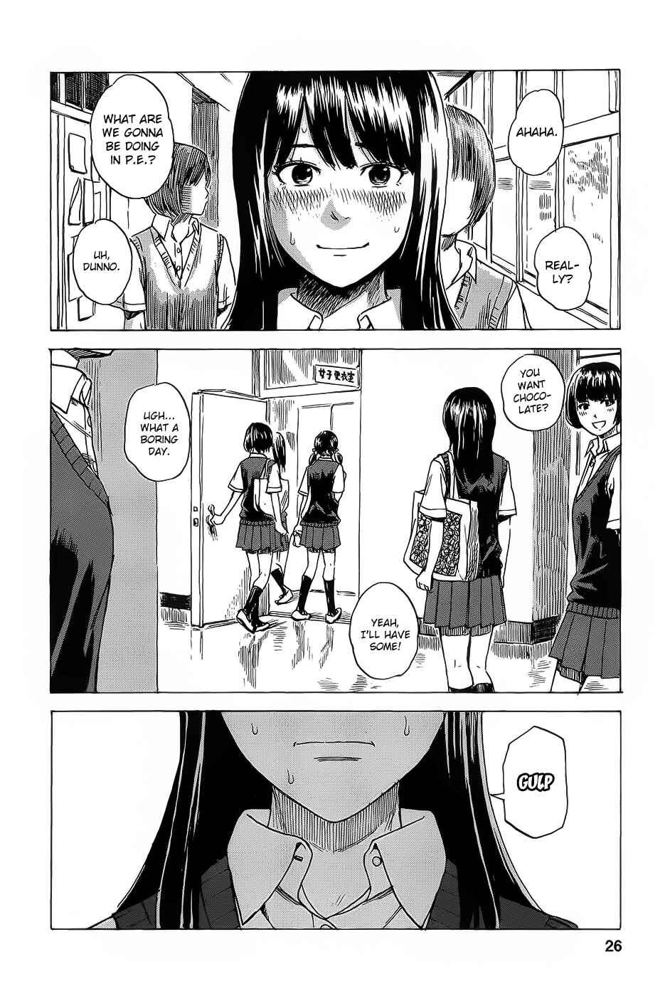 Page 2 Chapter 10 Inside Mari