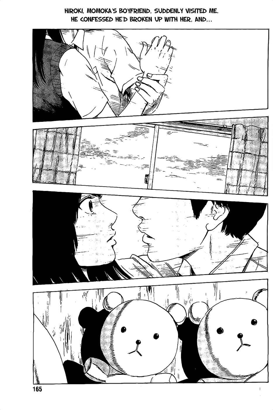 Page 1 Chapter 23 Inside Mari