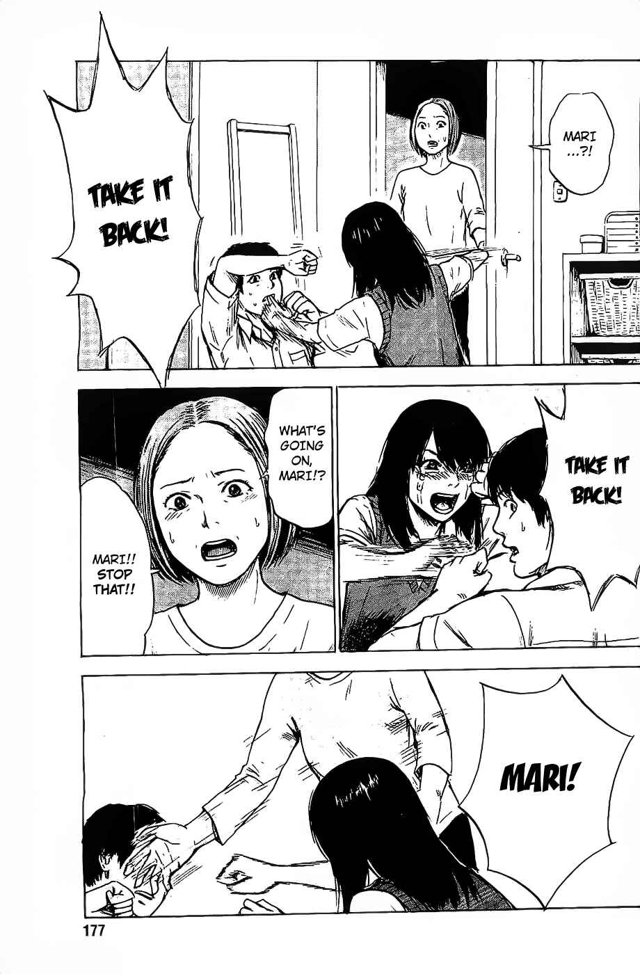 Page 12 Chapter 23 Inside Mari