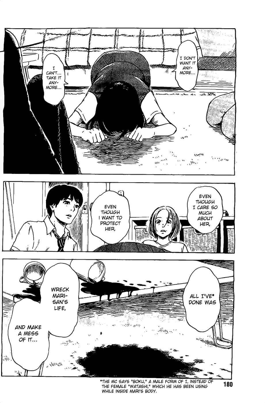 Page 15 Chapter 23 Inside Mari