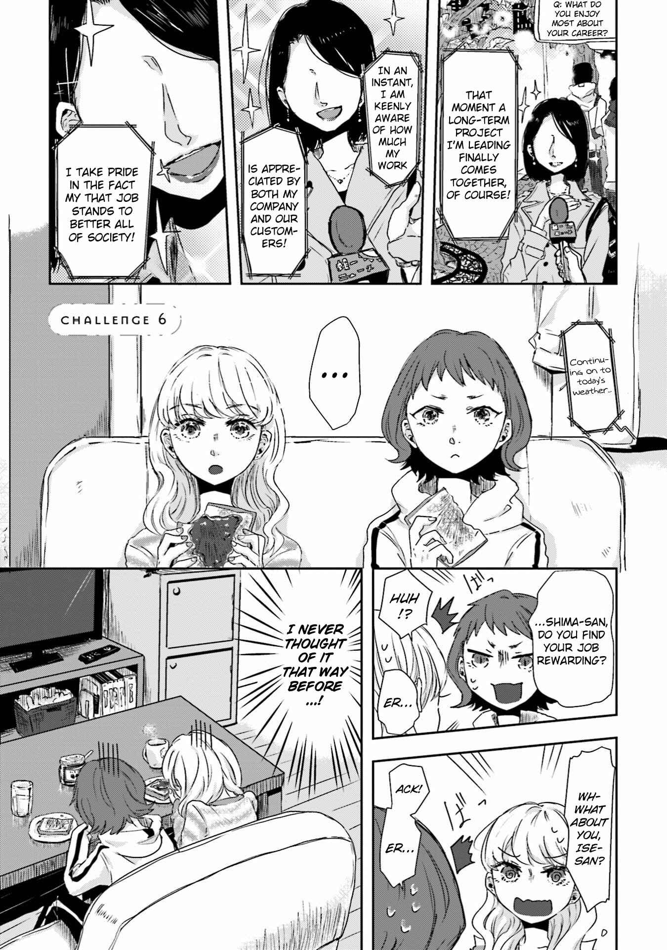 Page 1 Chapter 6 Ise-san to Shima-san
