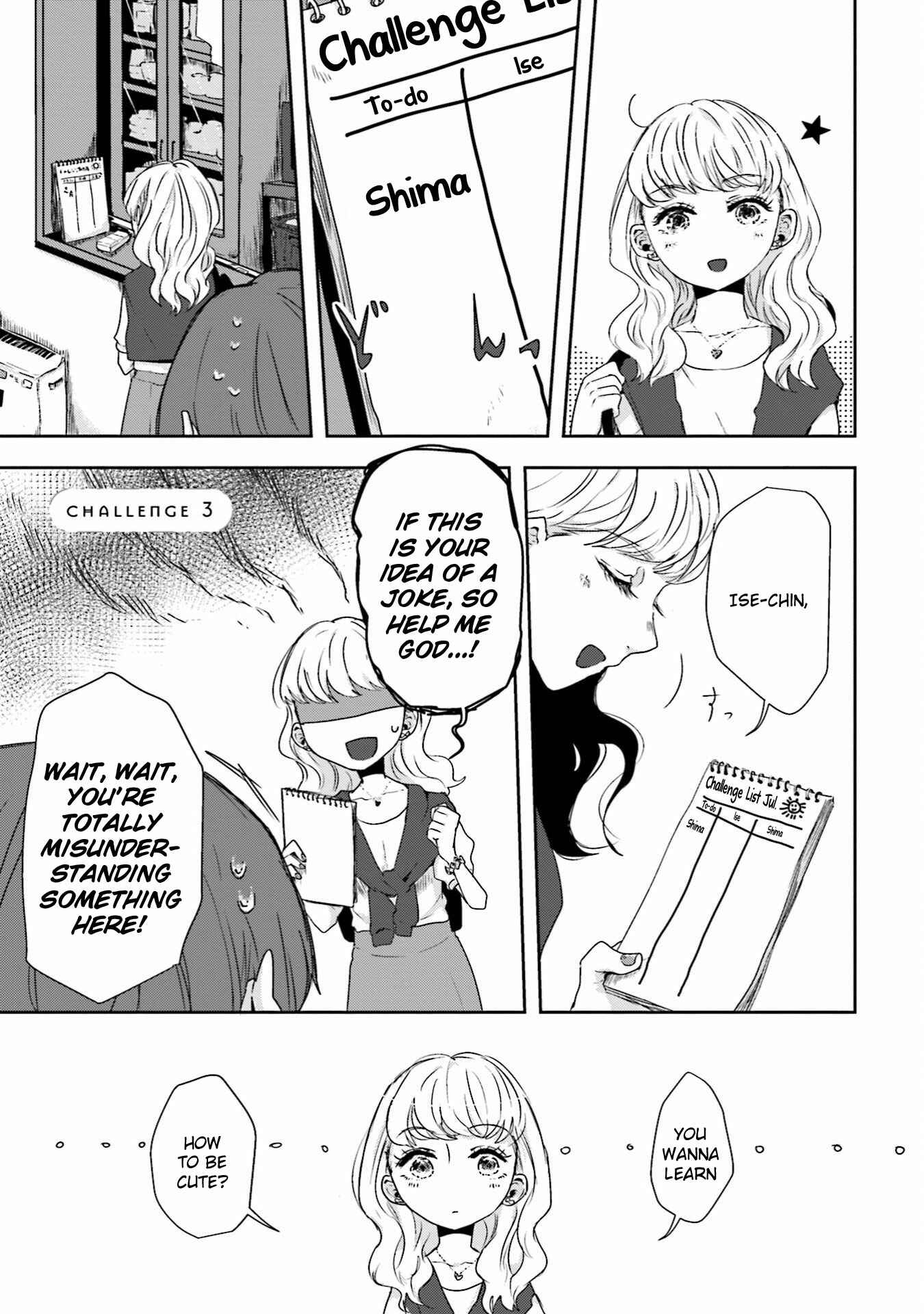 Page 1 Chapter 3 Ise-san to Shima-san