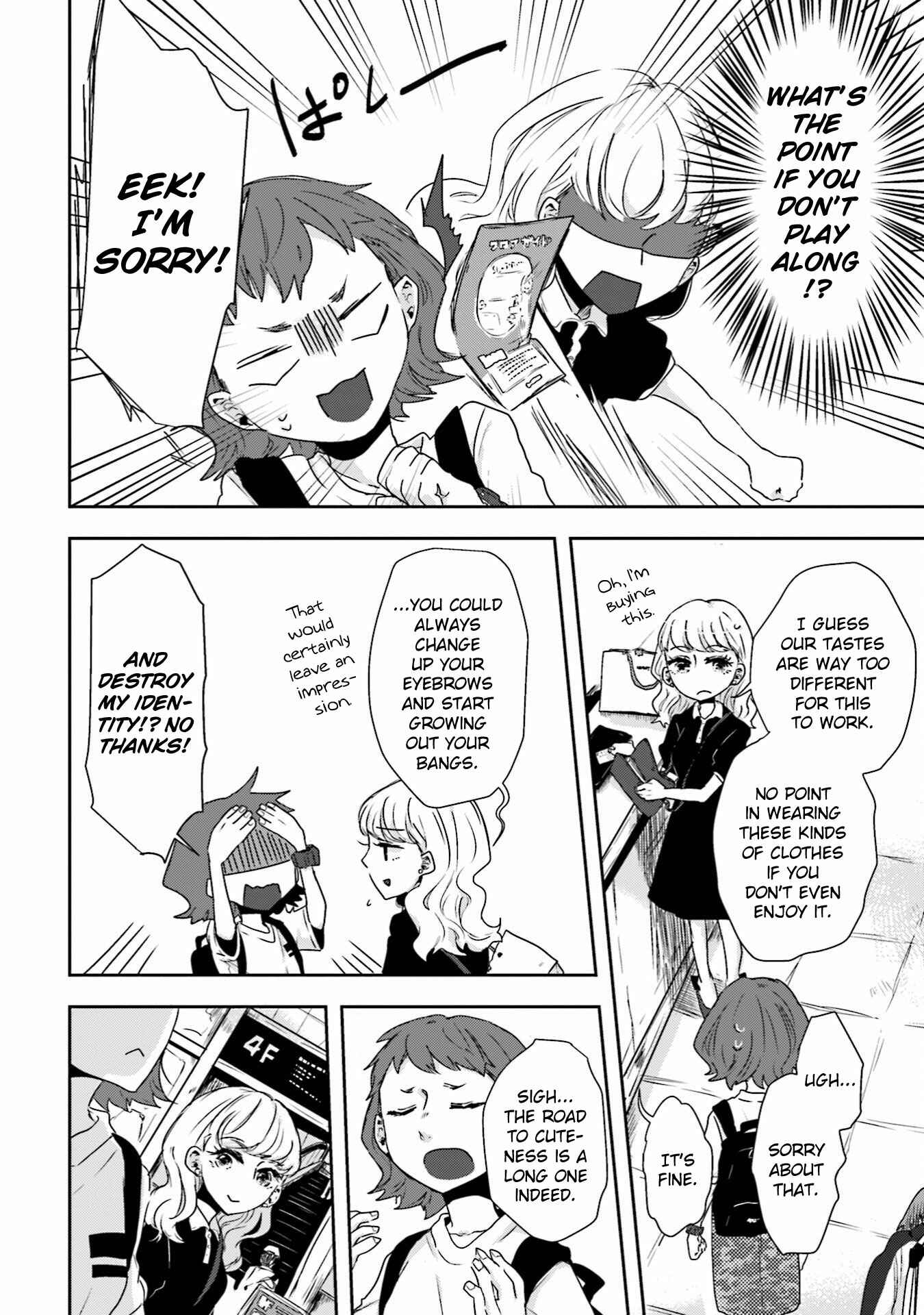 Page 6 Chapter 3 Ise-san to Shima-san
