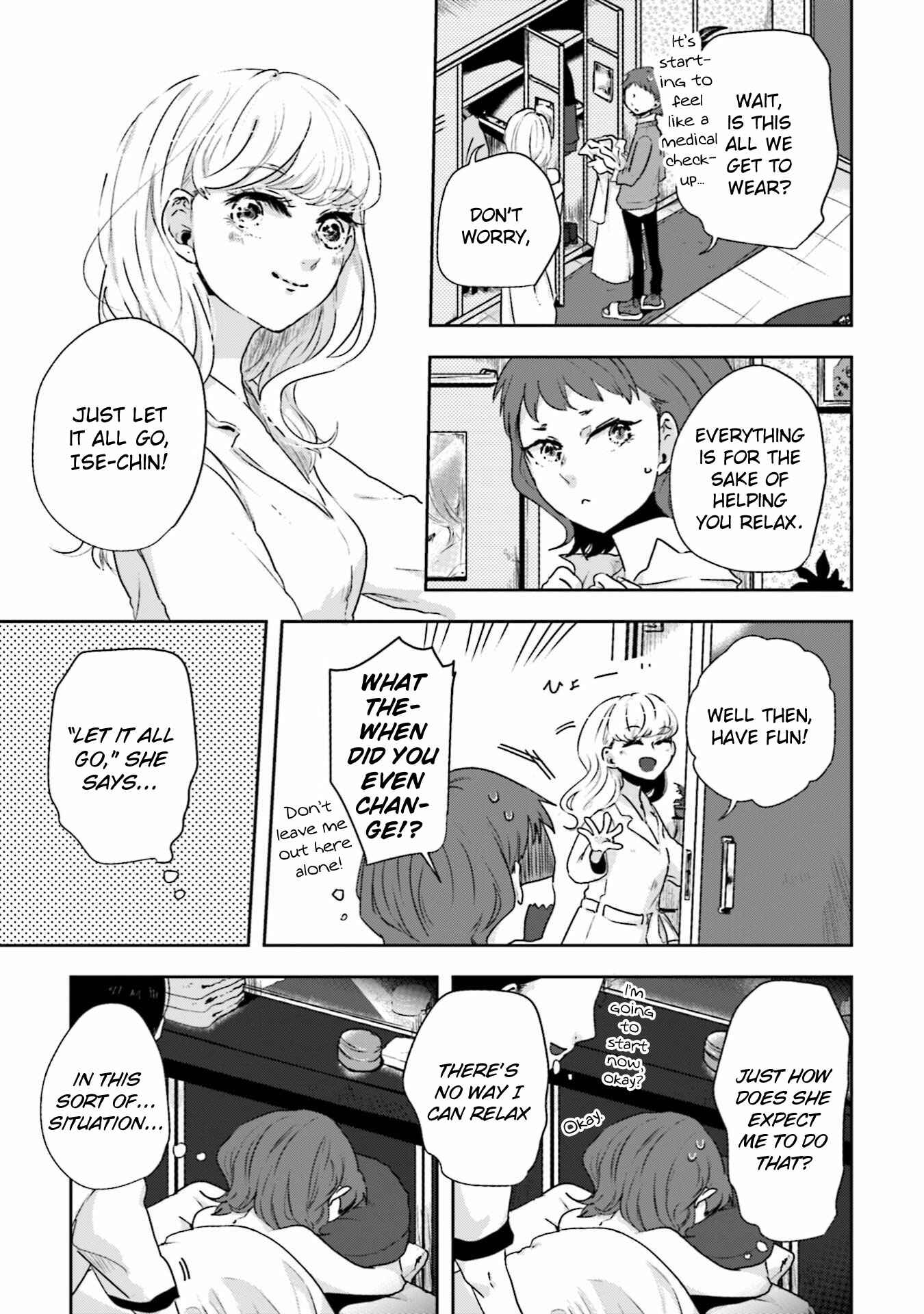 Page 3 Chapter 13 Ise-san to Shima-san