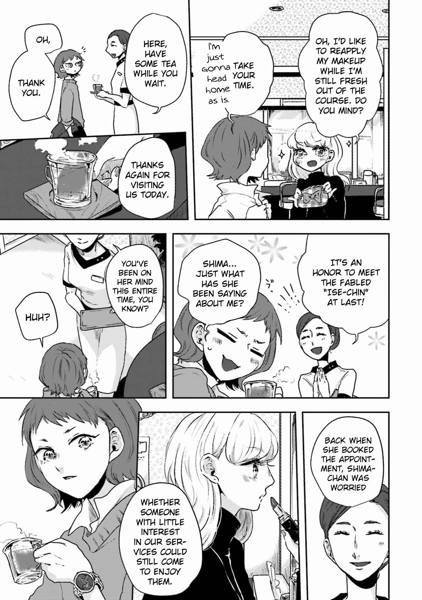 Page 5 Chapter 13 Ise-san to Shima-san