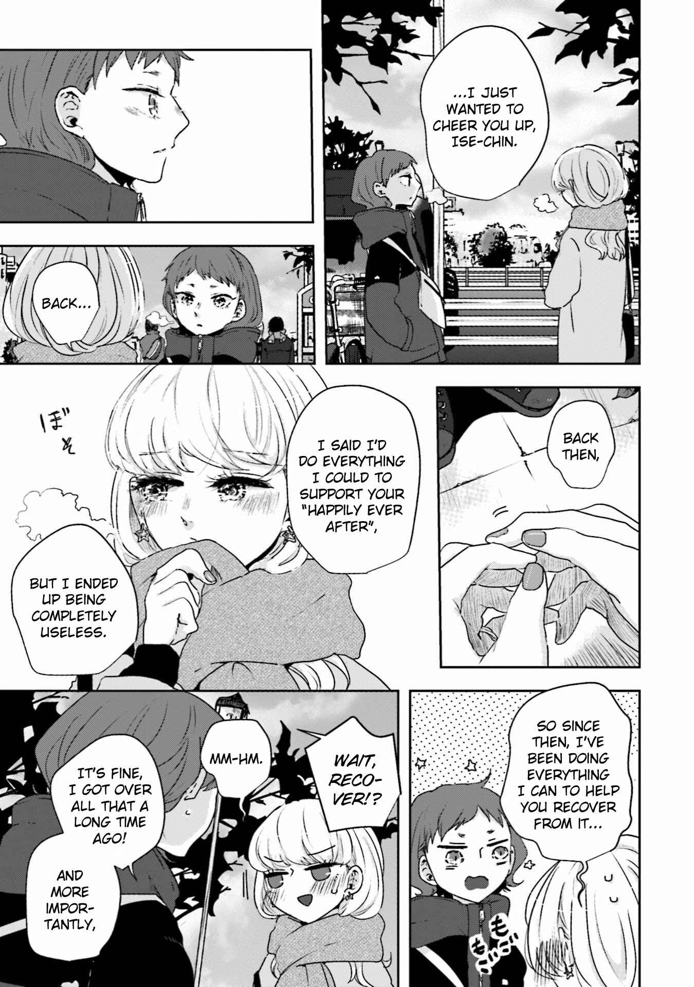 Page 7 Chapter 13 Ise-san to Shima-san