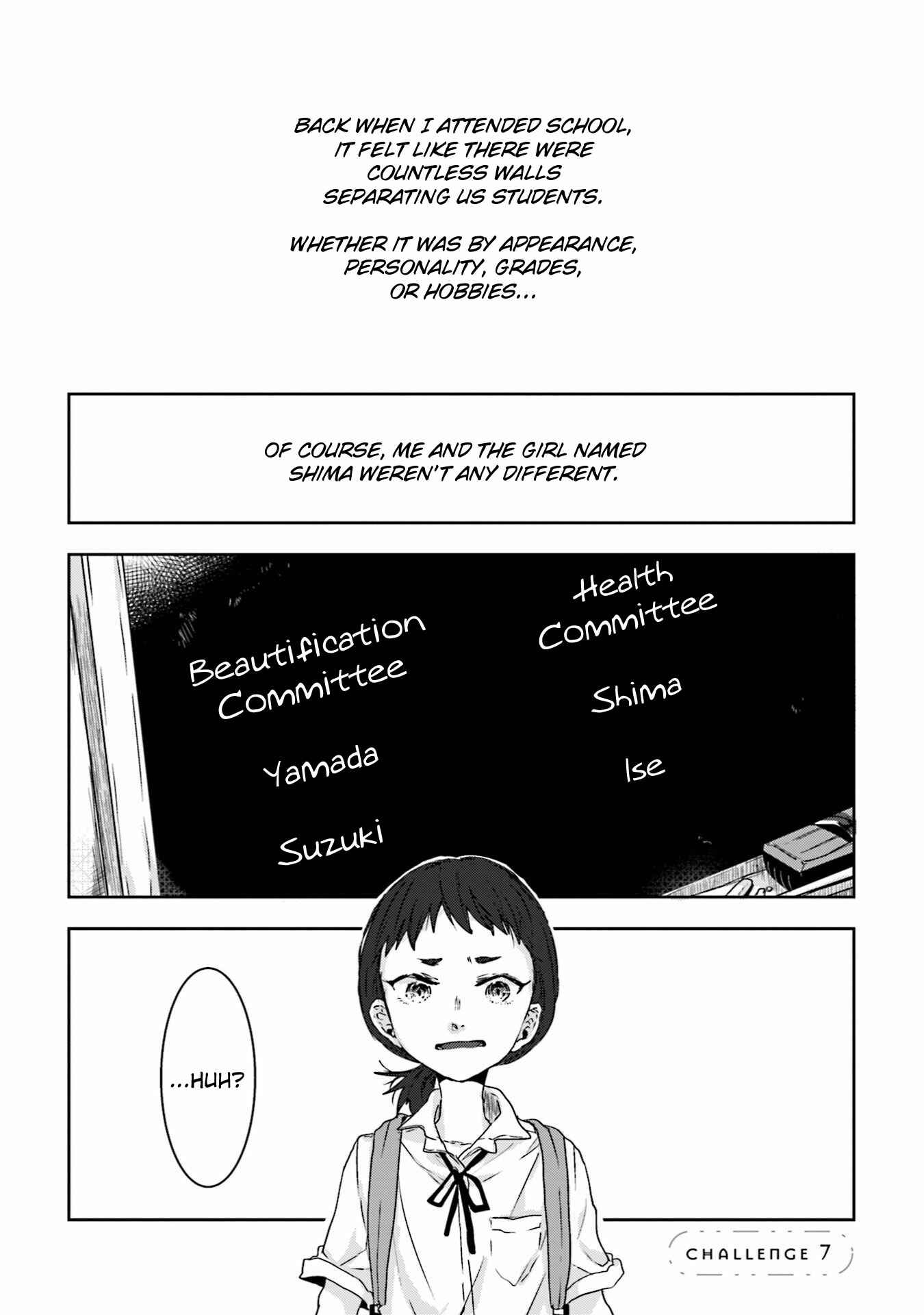 Page 1 Chapter 7 Ise-san to Shima-san