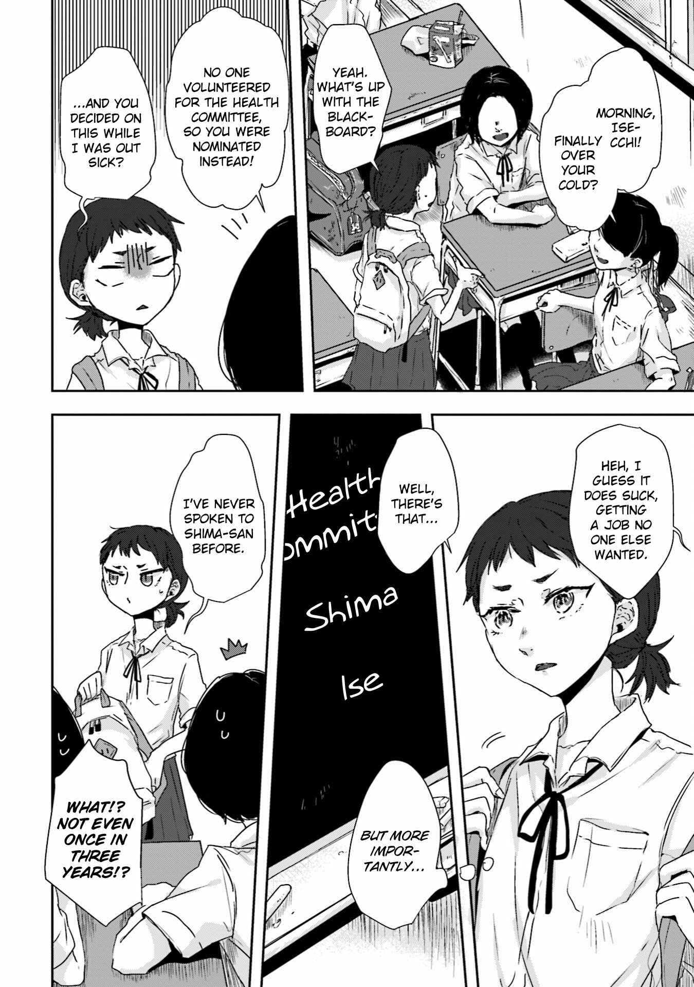 Page 2 Chapter 7 Ise-san to Shima-san