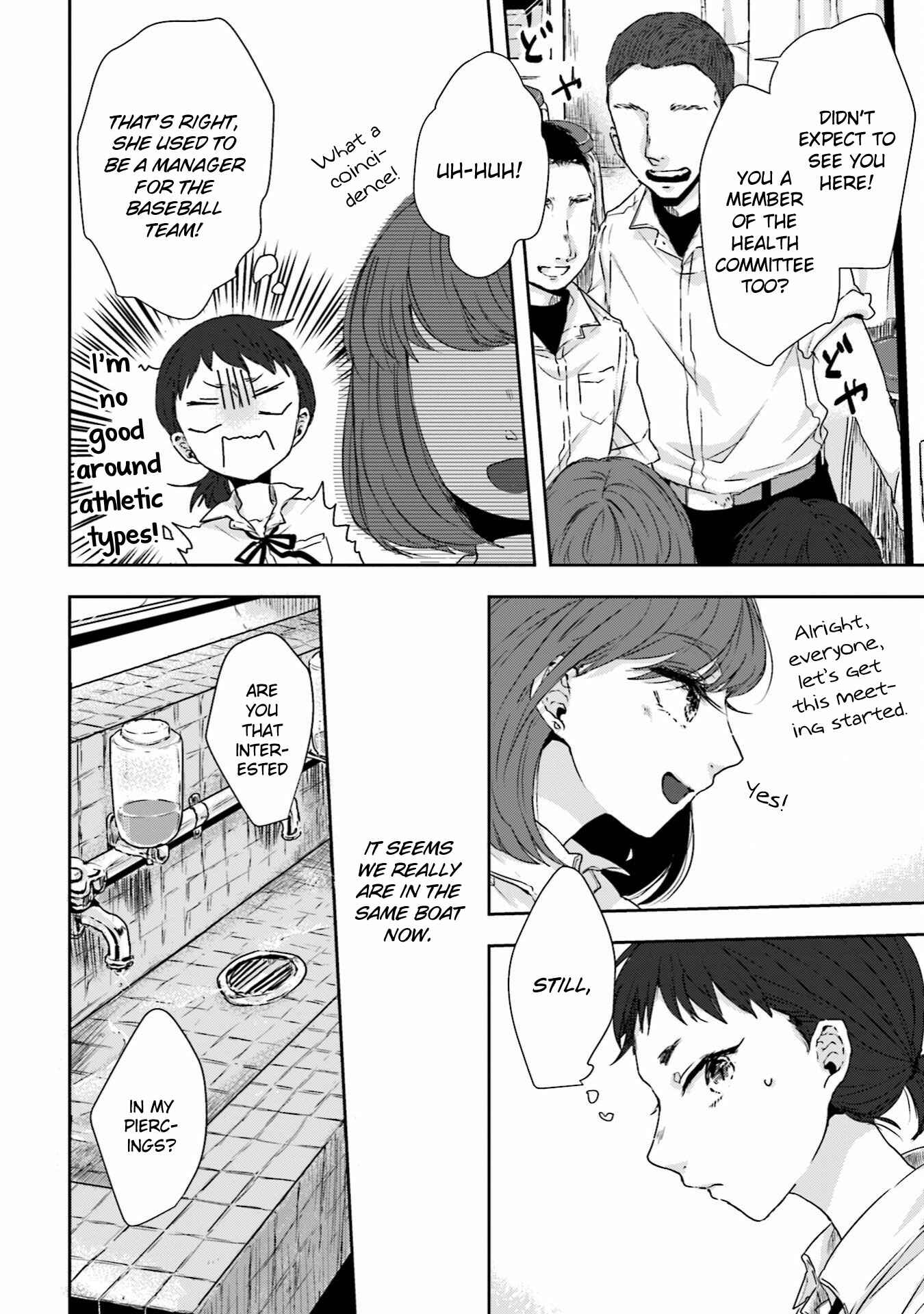 Page 8 Chapter 7 Ise-san to Shima-san