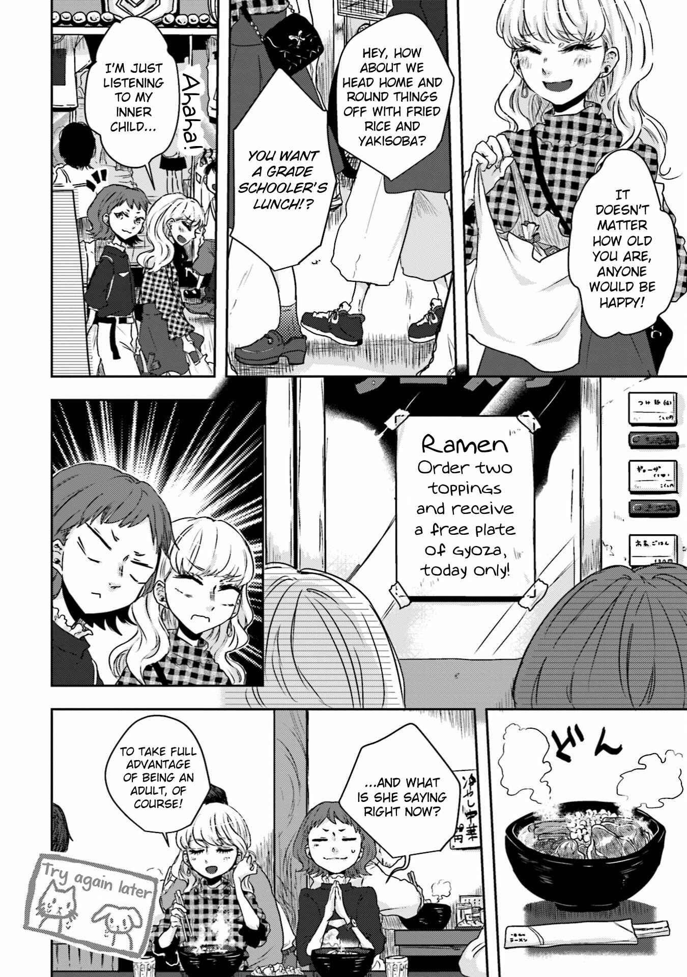 Page 8 Chapter 8 Ise-san to Shima-san