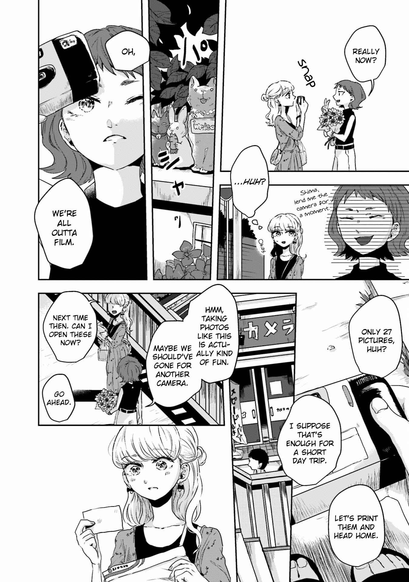 Page 10 Chapter 10.5 Ise-san to Shima-san