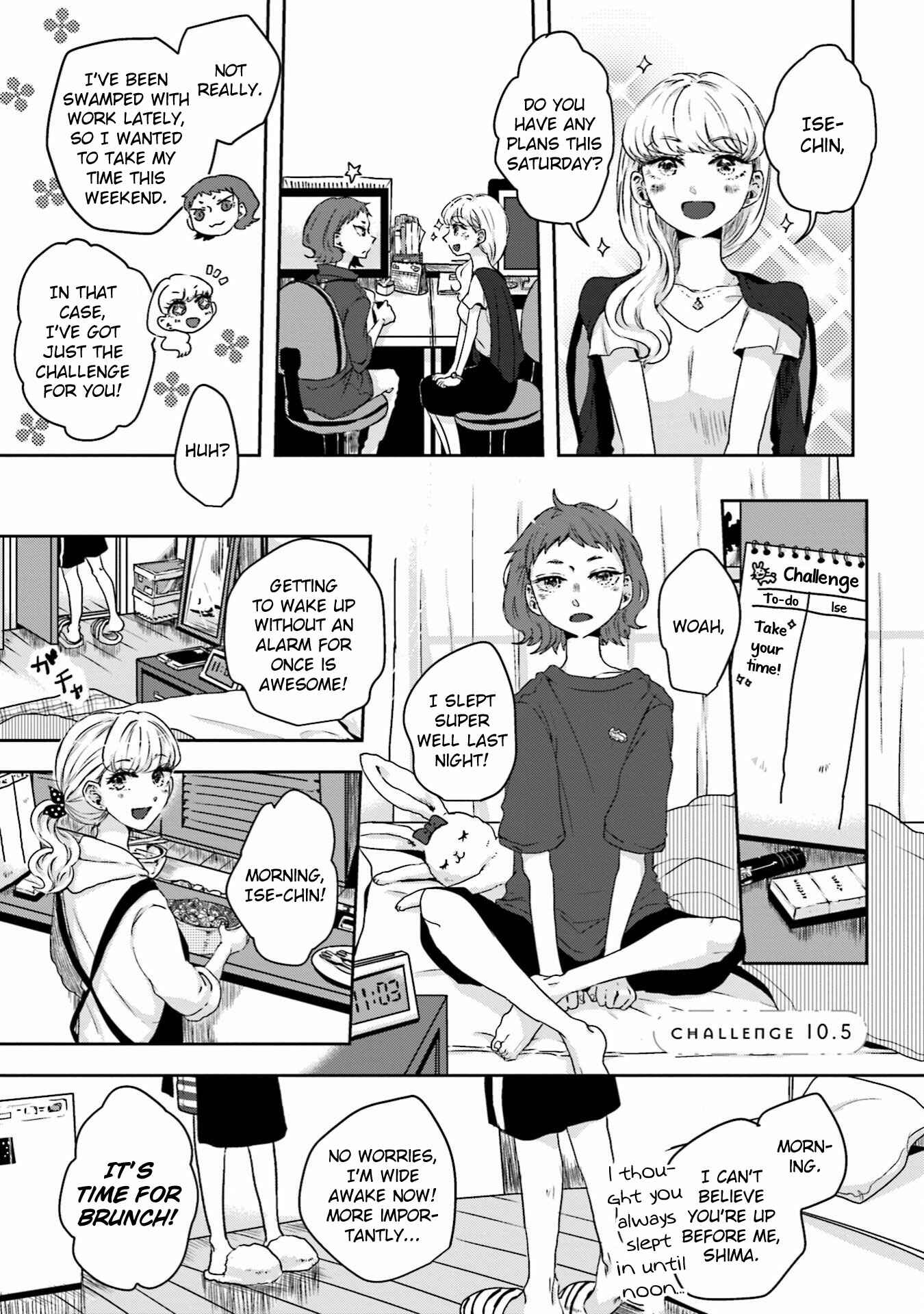 Page 5 Chapter 10.5 Ise-san to Shima-san
