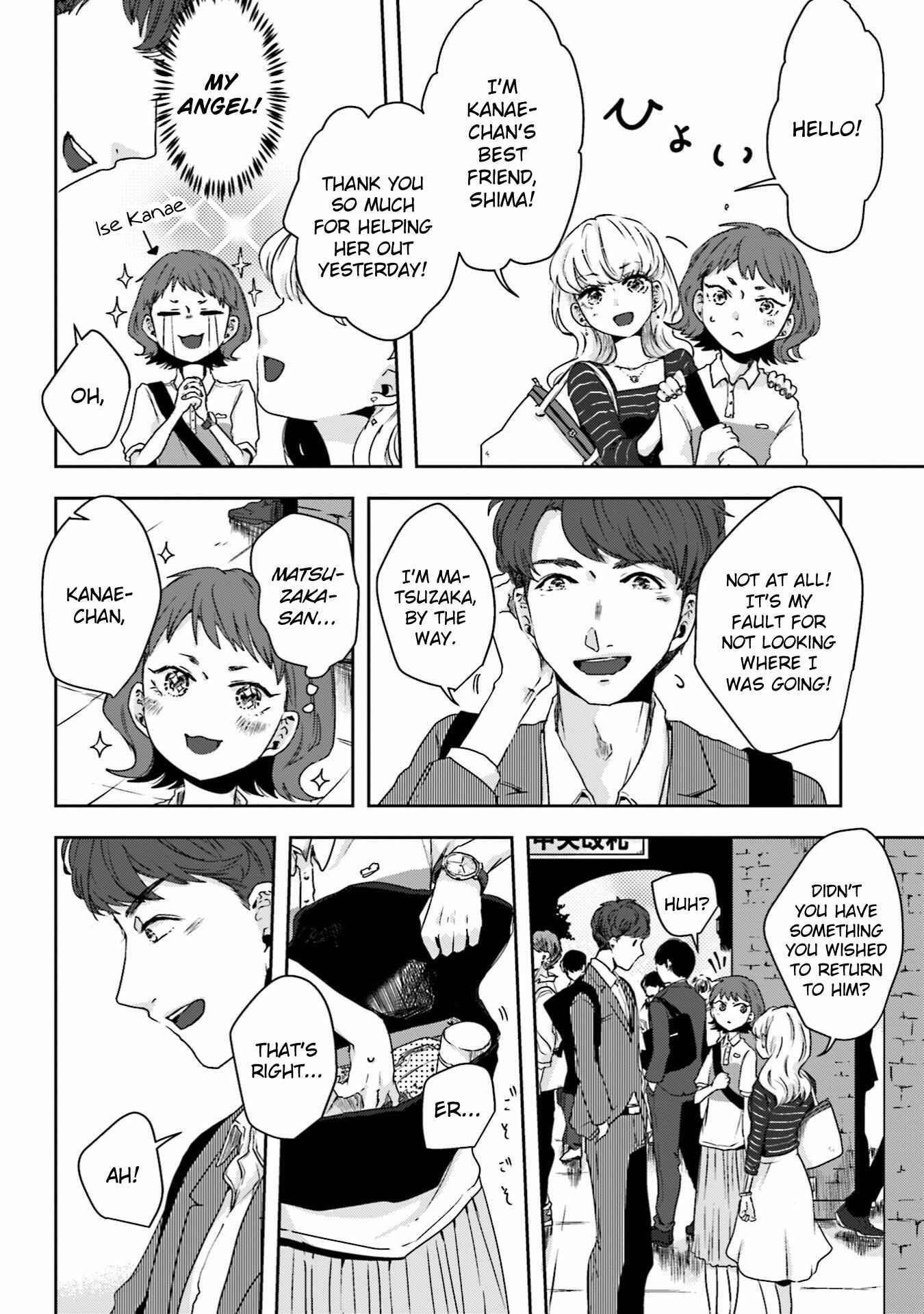 Page 10 Chapter 10 Ise-san to Shima-san