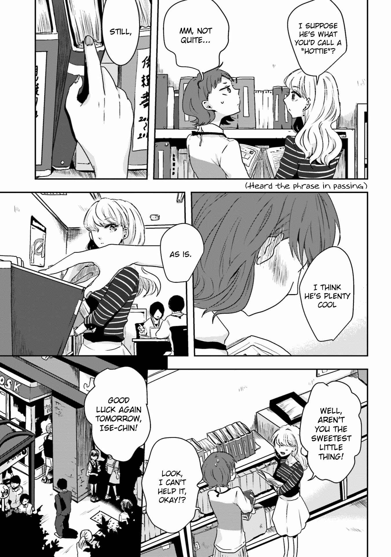 Page 13 Chapter 10 Ise-san to Shima-san