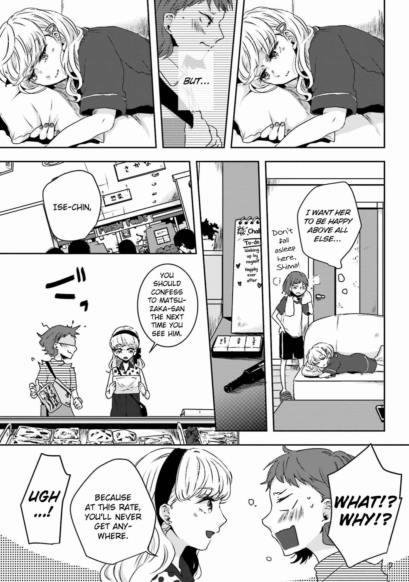 Page 17 Chapter 10 Ise-san to Shima-san