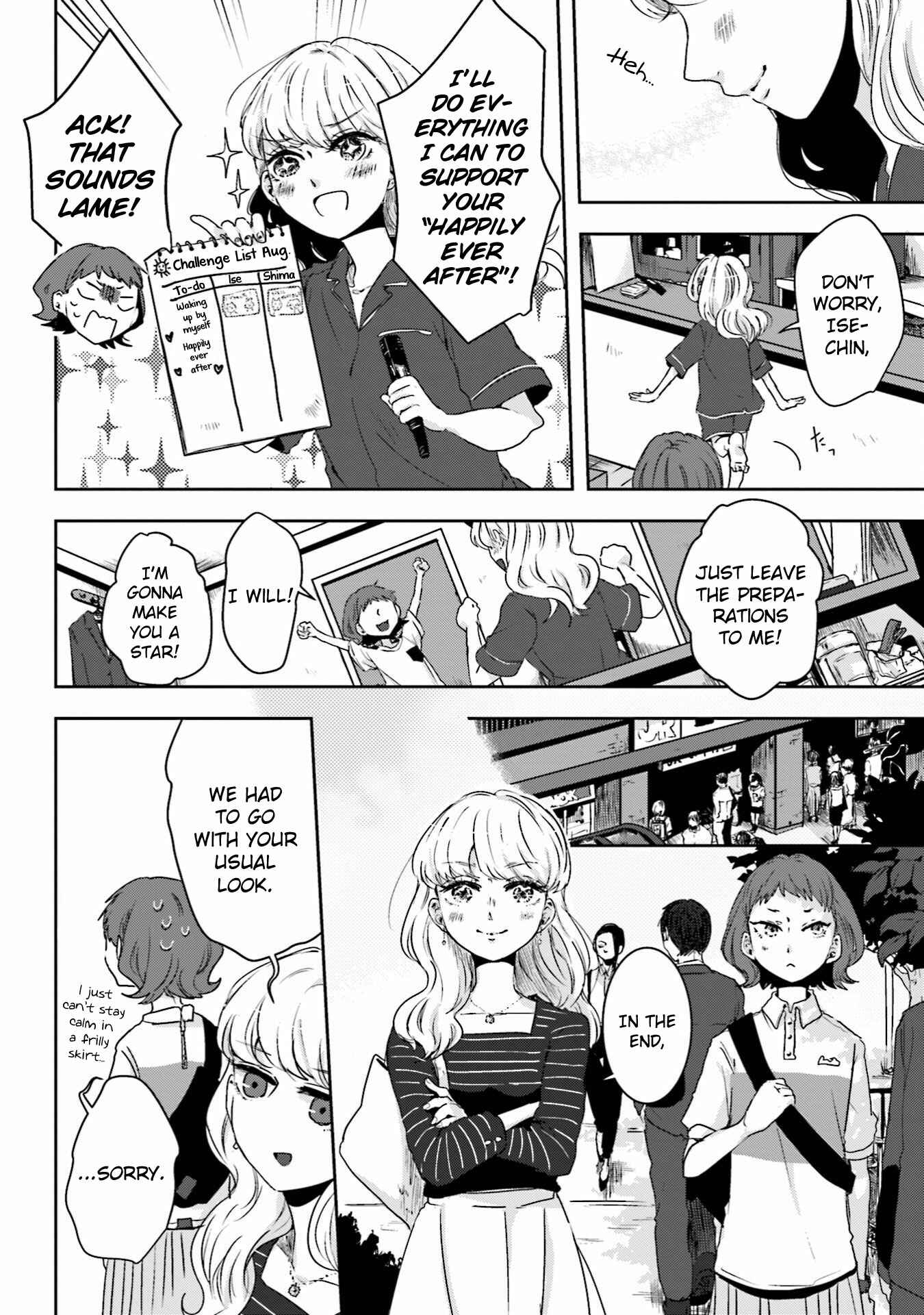 Page 8 Chapter 10 Ise-san to Shima-san