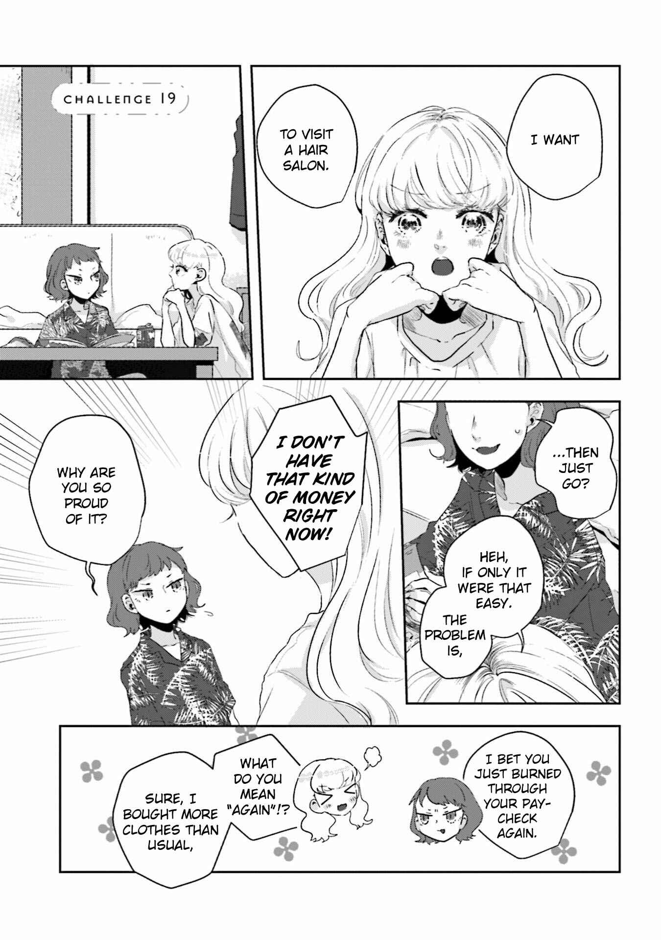 Page 1 Chapter 19 Ise-san to Shima-san