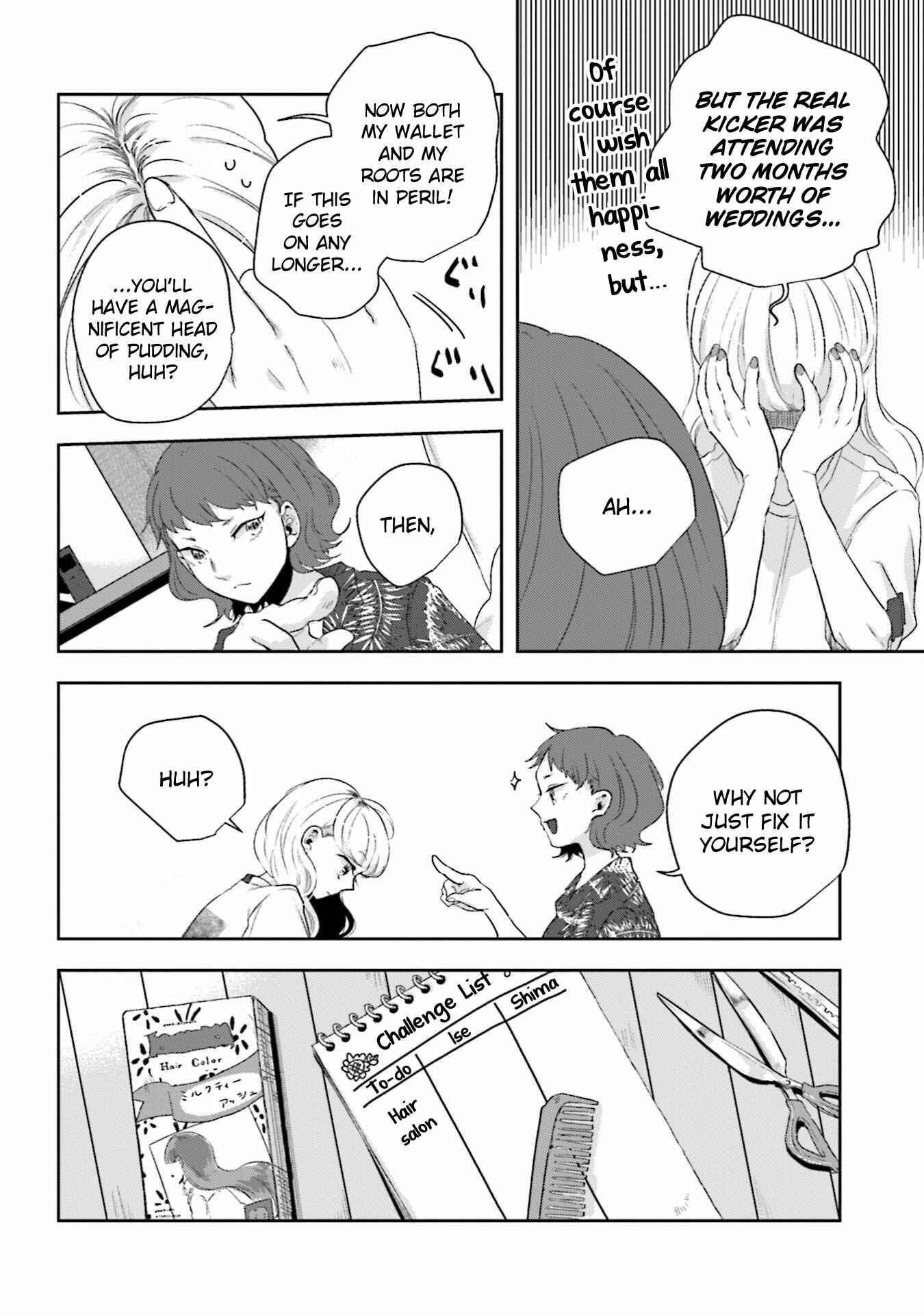 Page 2 Chapter 19 Ise-san to Shima-san