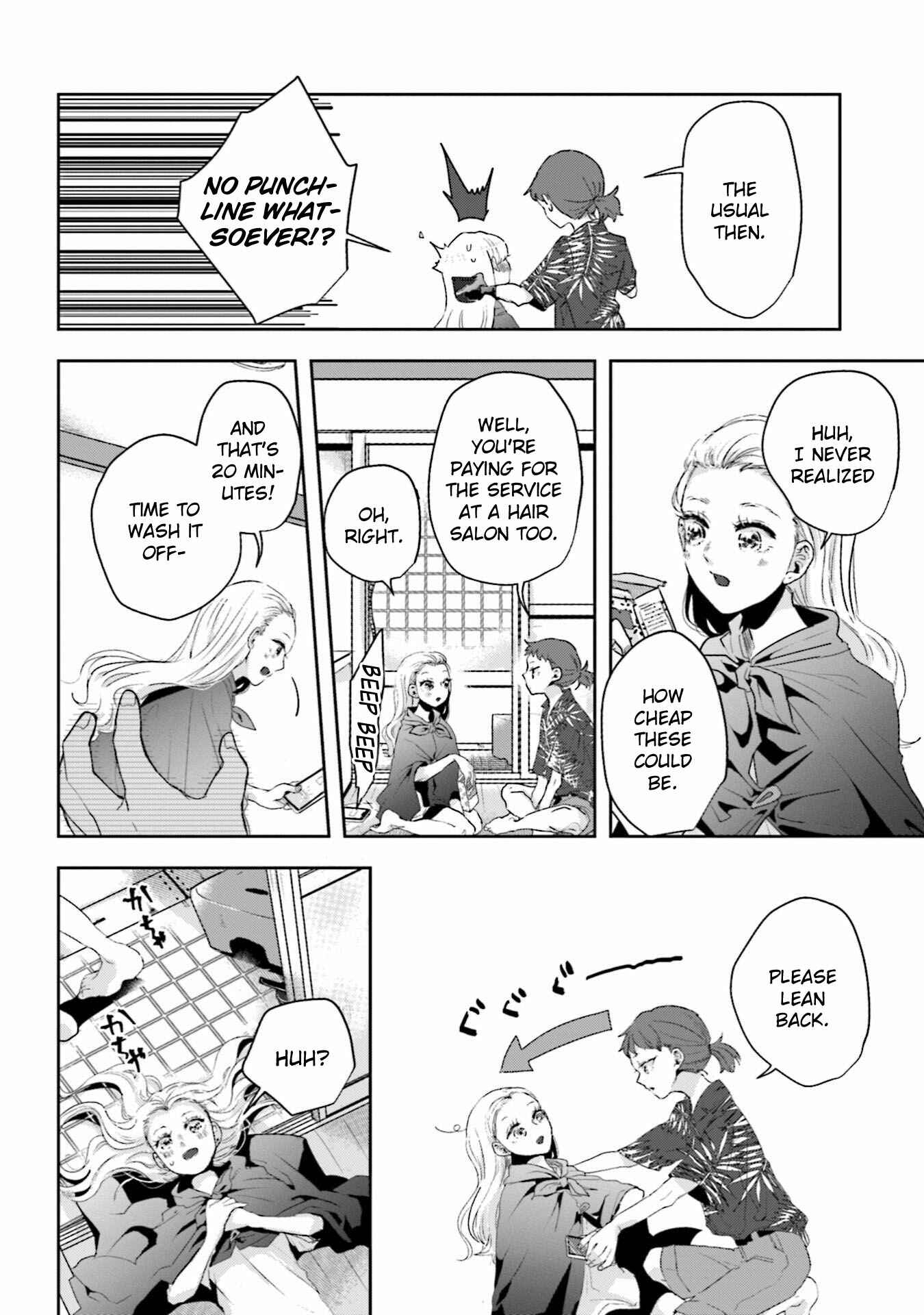 Page 4 Chapter 19 Ise-san to Shima-san