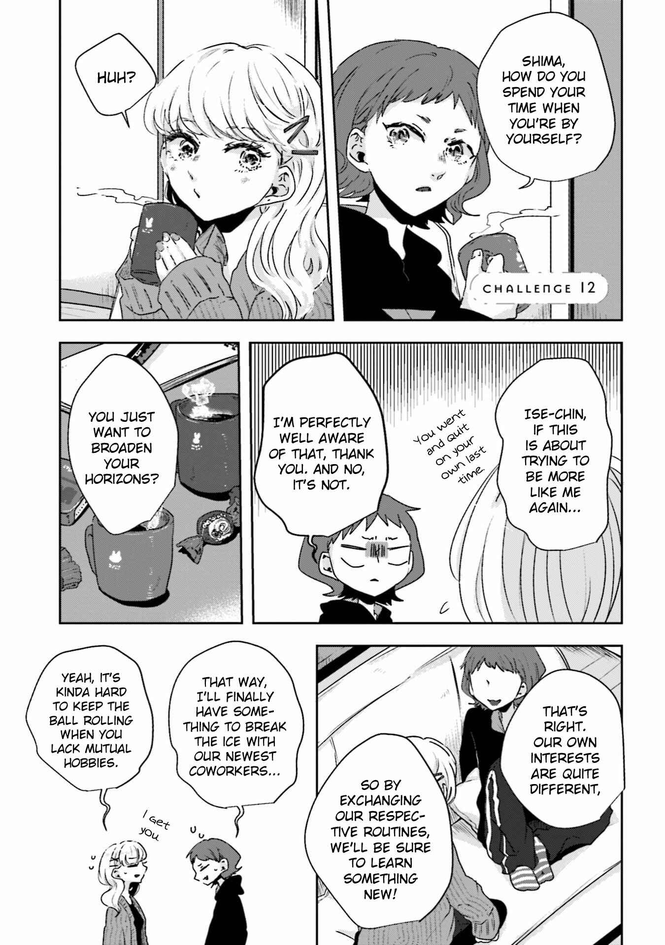 Page 1 Chapter 12 Ise-san to Shima-san