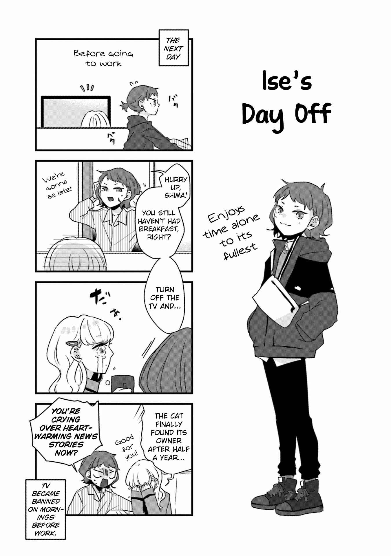 Page 9 Chapter 12 Ise-san to Shima-san