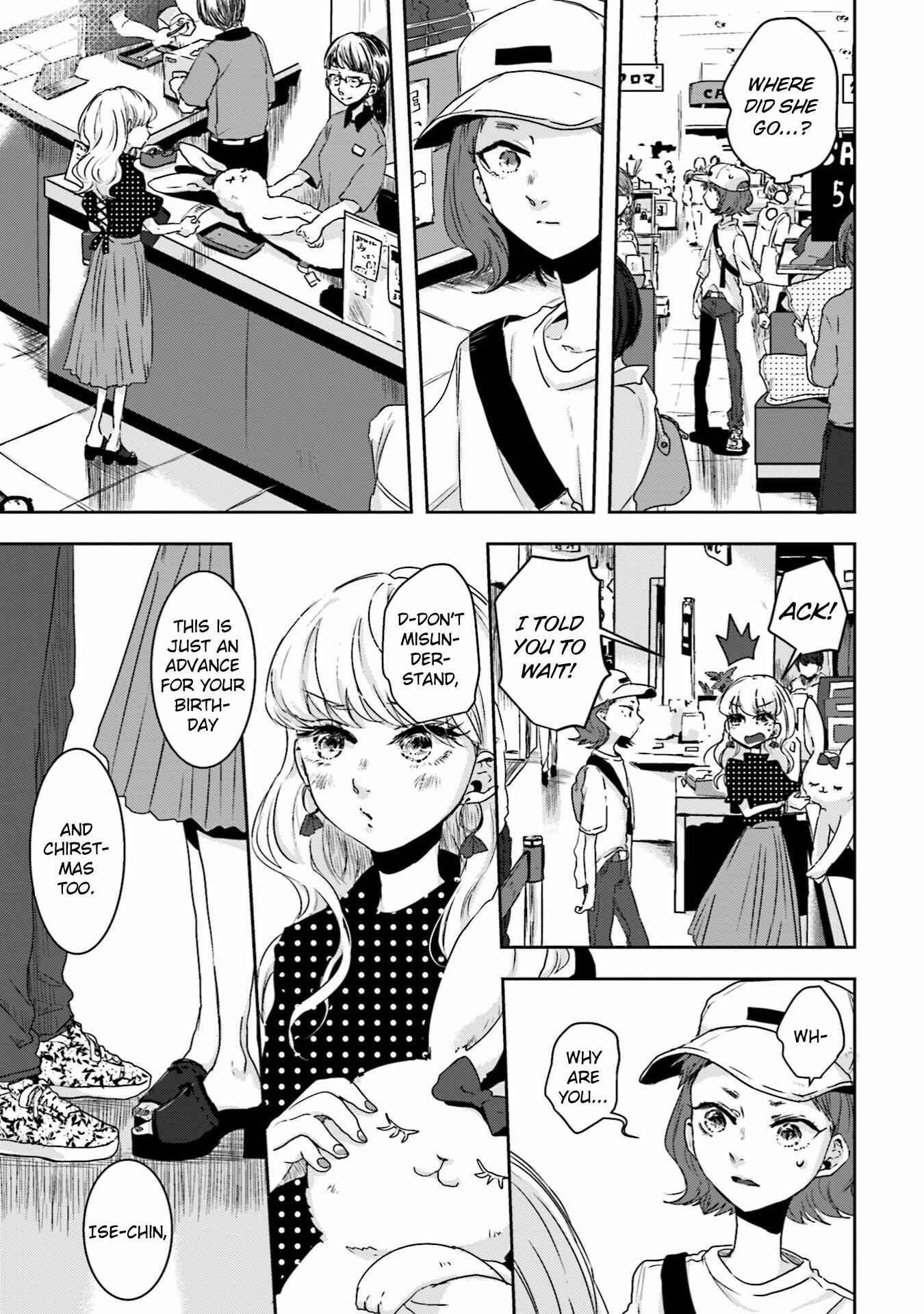 Page 7 Chapter 9 Ise-san to Shima-san