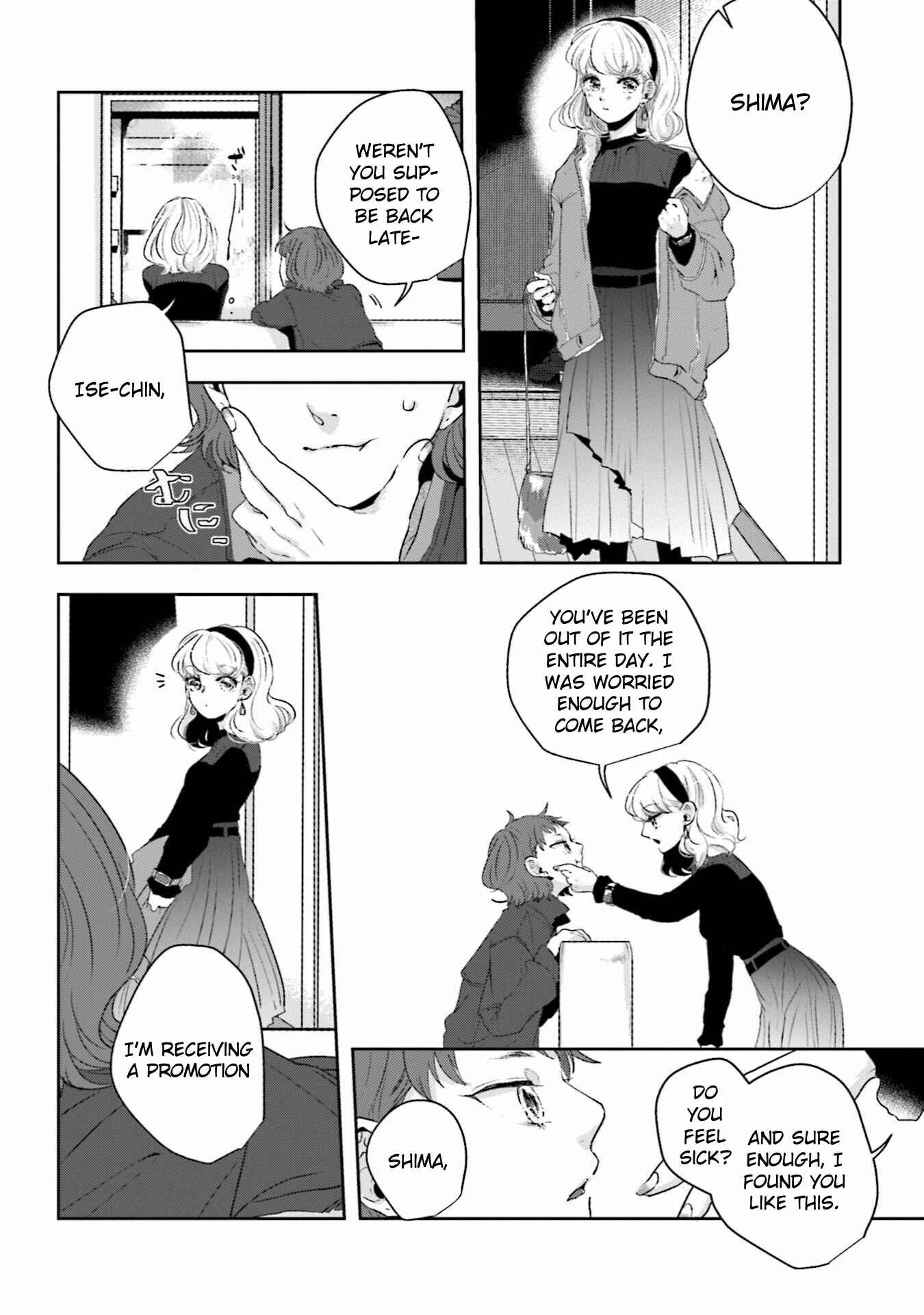 Page 11 Chapter 21 Ise-san to Shima-san