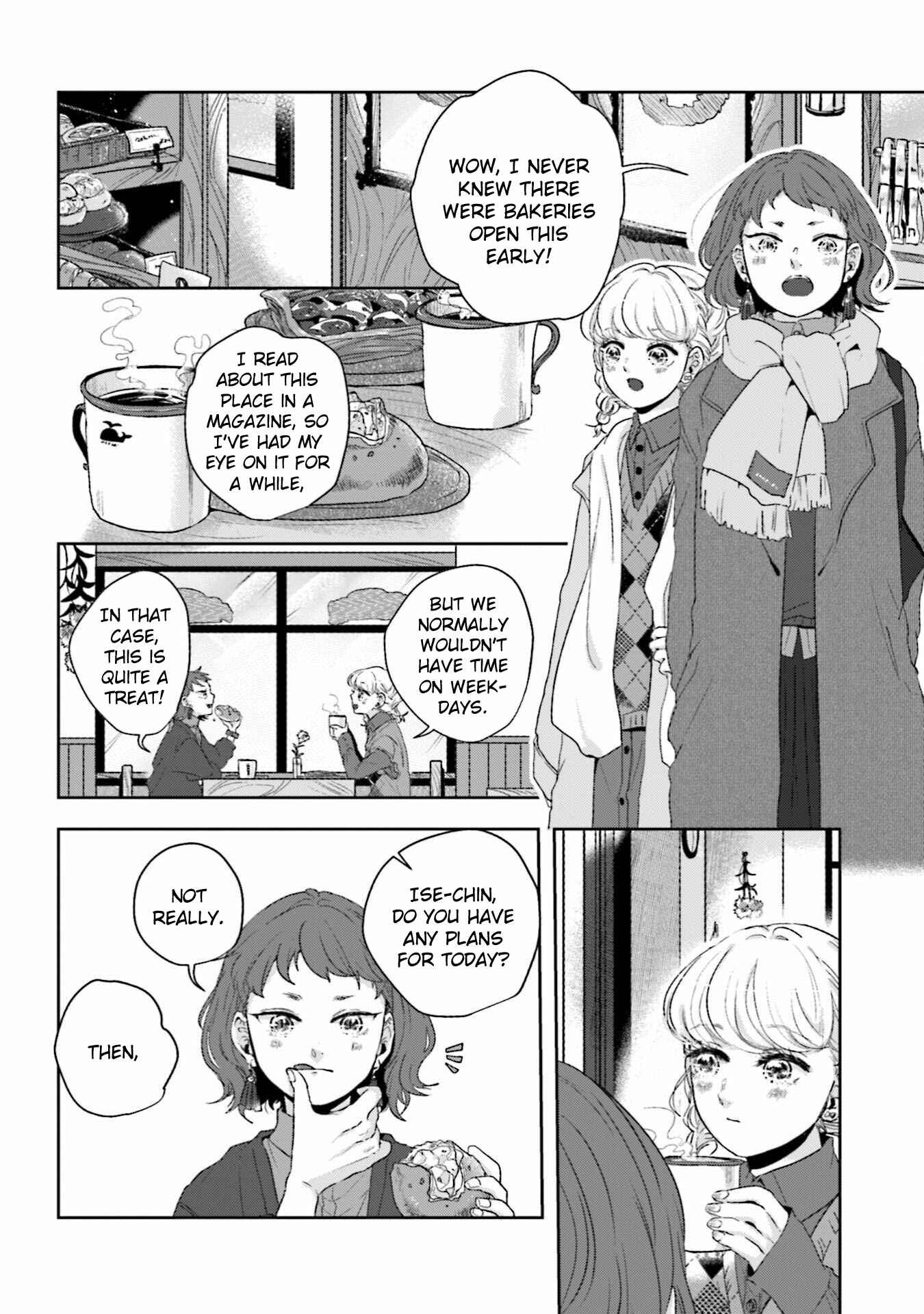 Page 15 Chapter 21 Ise-san to Shima-san