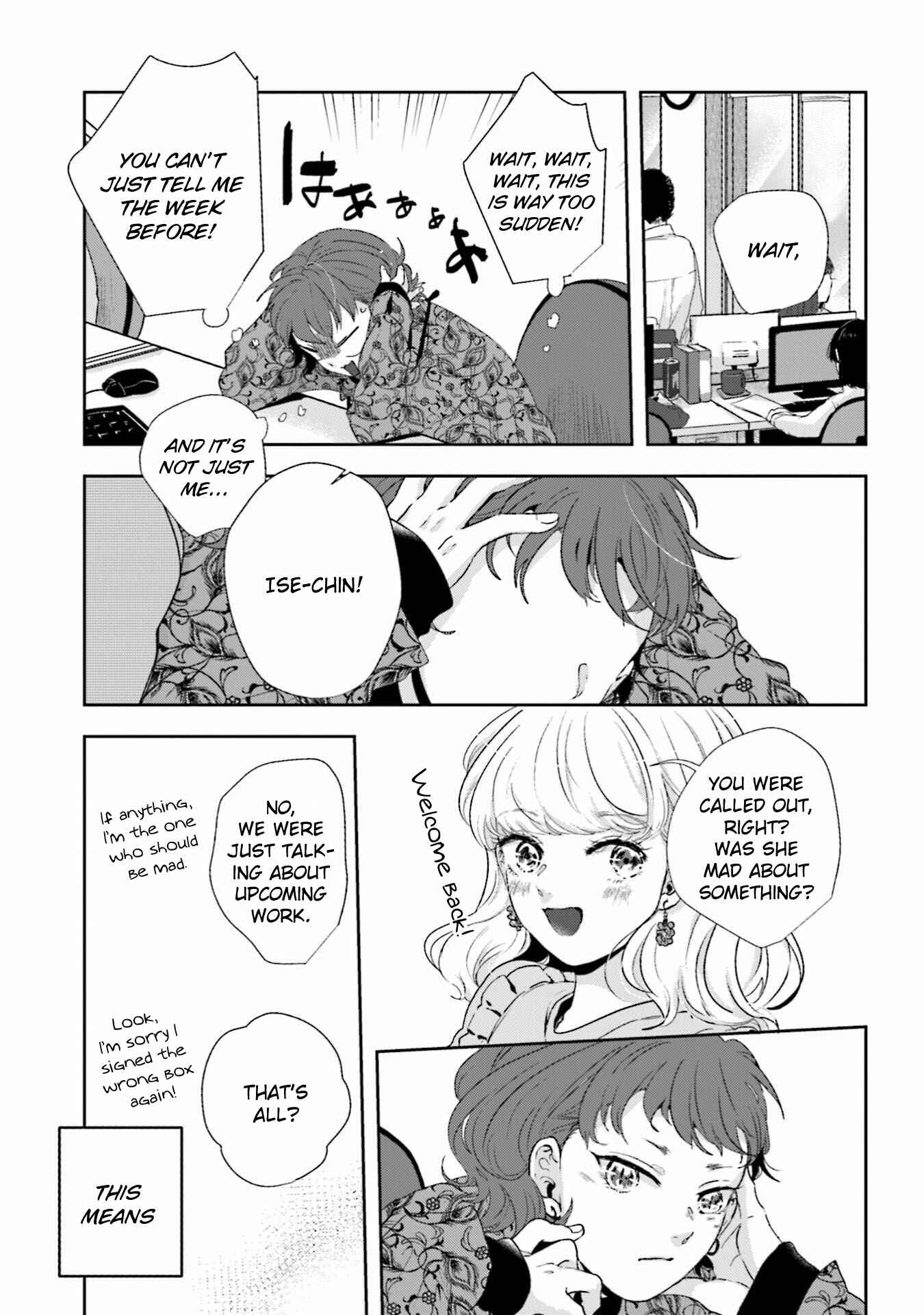 Page 6 Chapter 21 Ise-san to Shima-san
