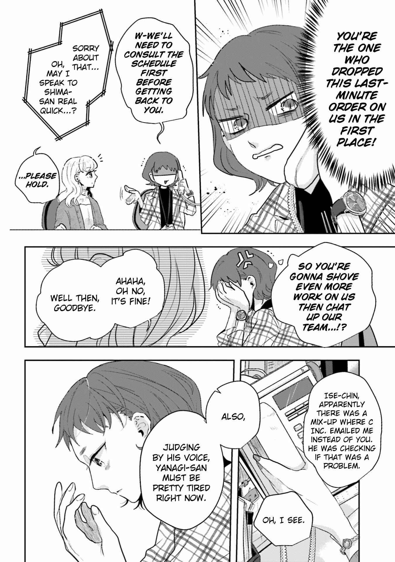Page 4 Chapter 16 Ise-san to Shima-san