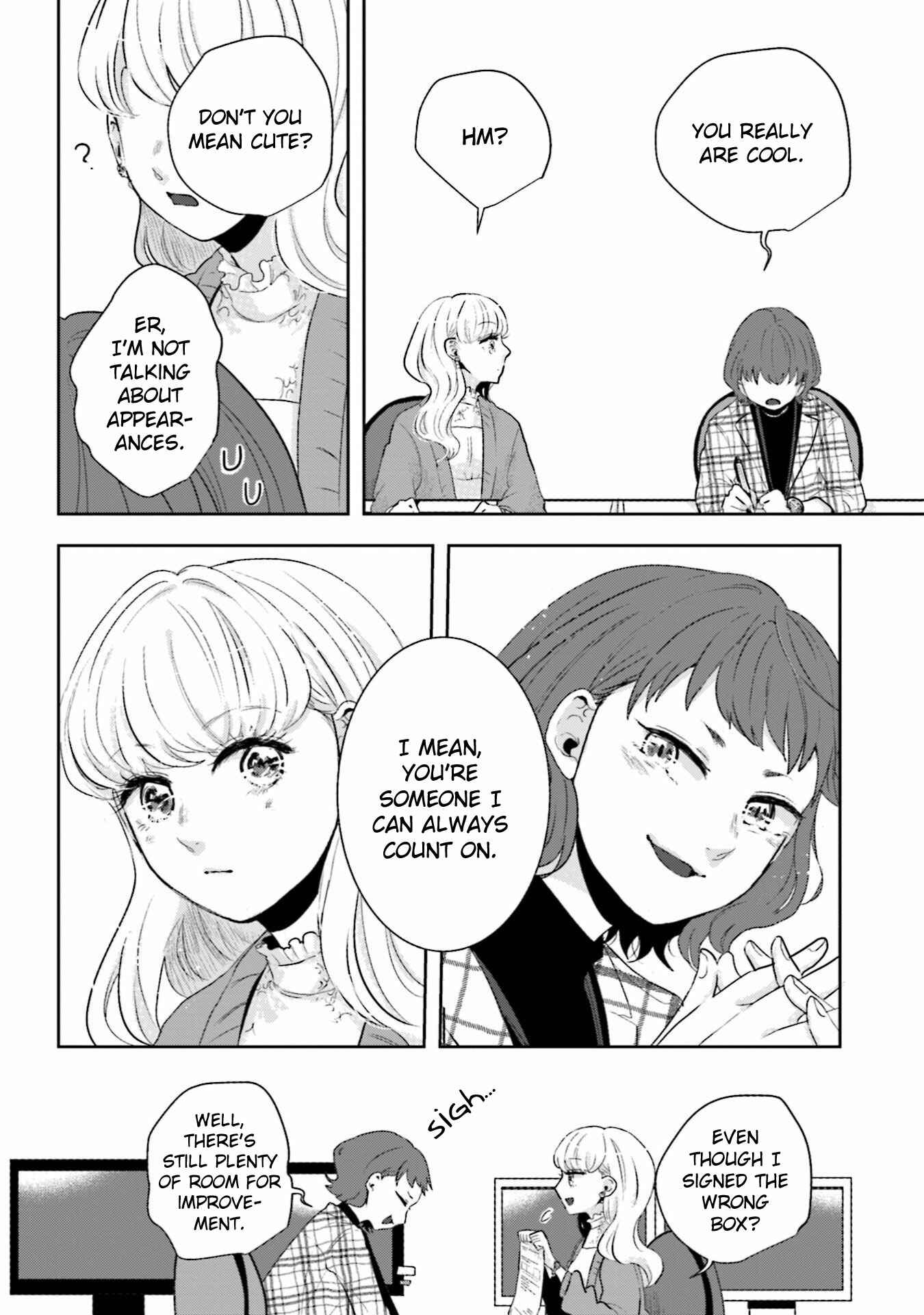 Page 8 Chapter 16 Ise-san to Shima-san