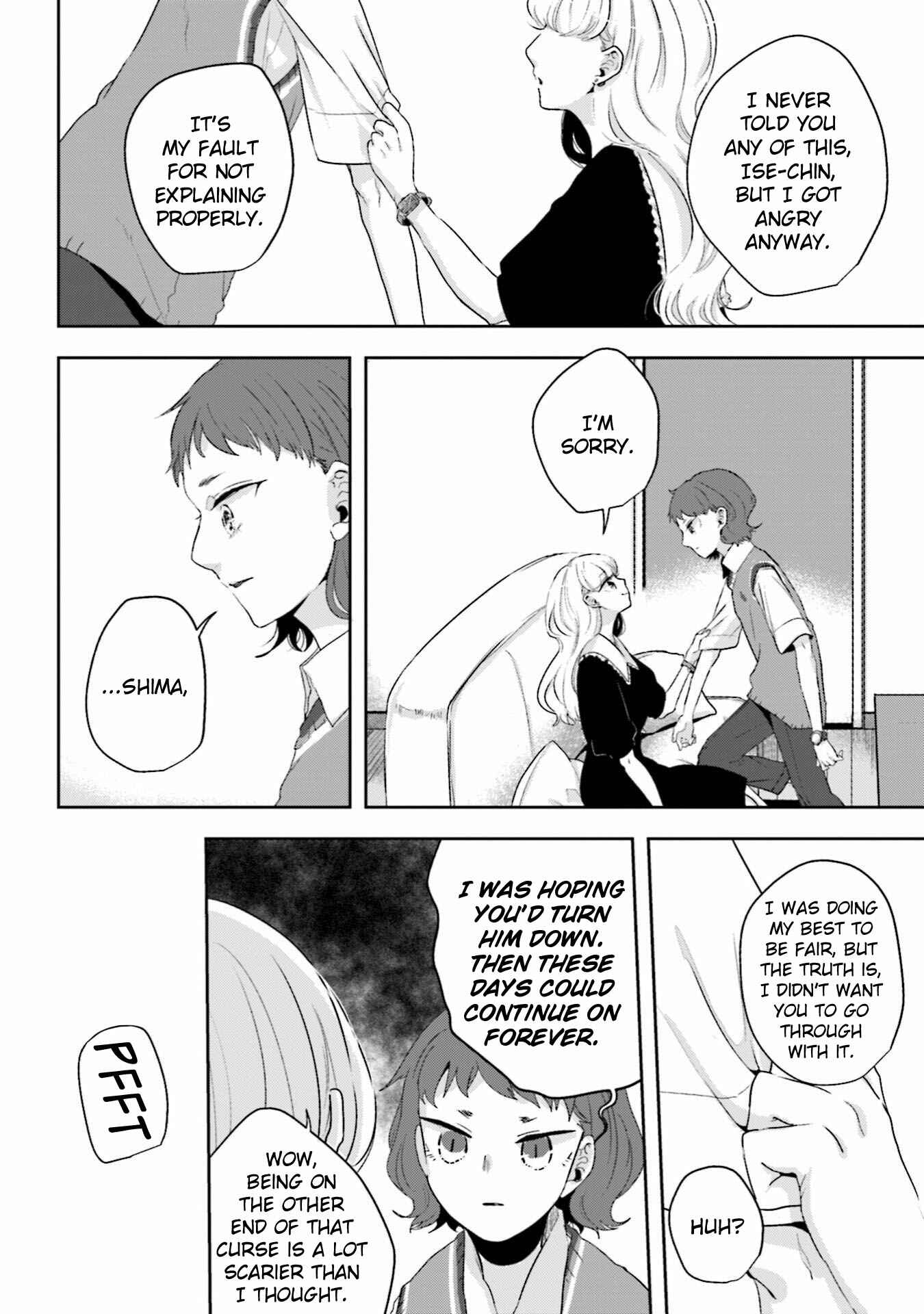 Page 14 Chapter 18 Ise-san to Shima-san