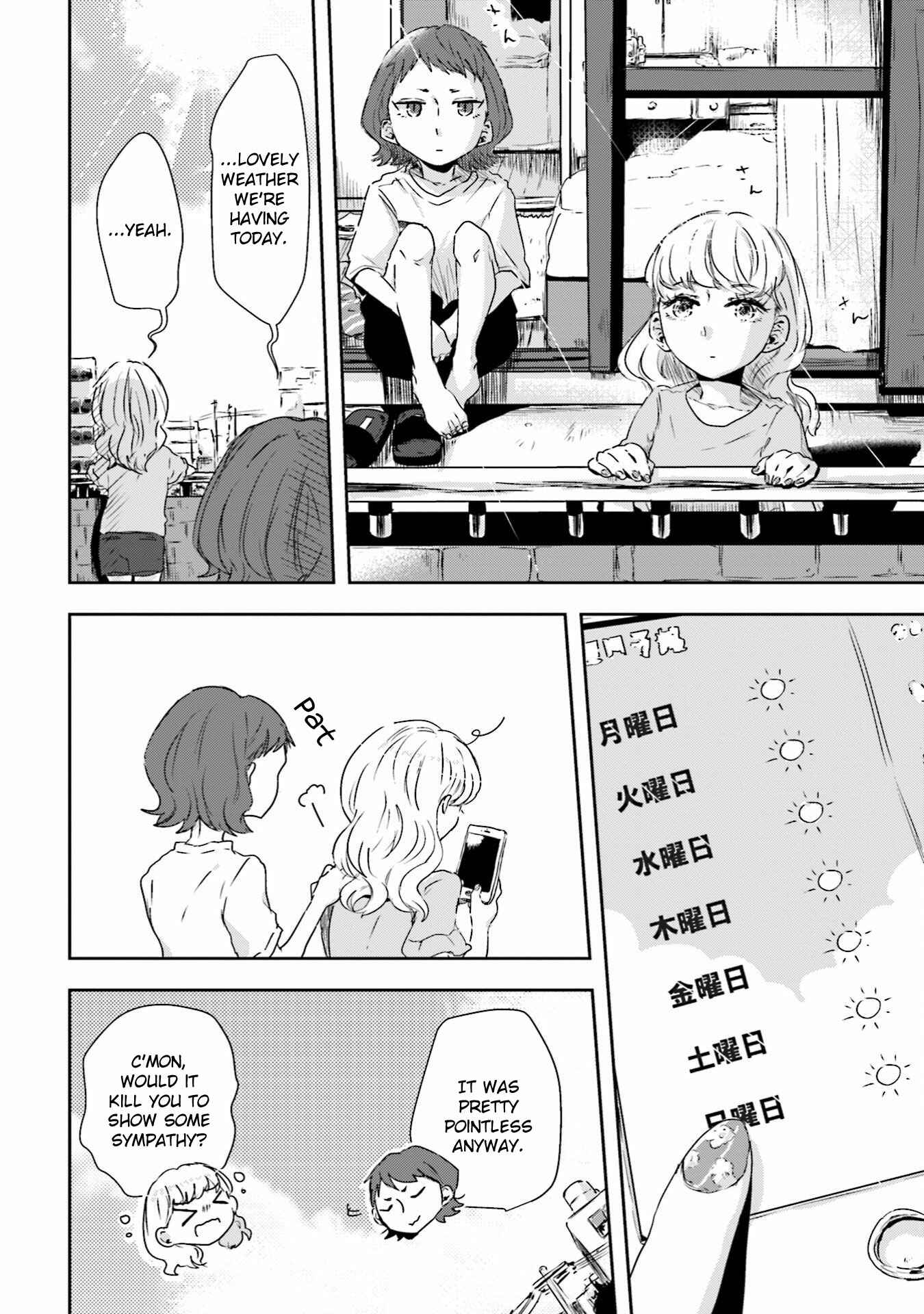 Page 4 Chapter 4 Ise-san to Shima-san