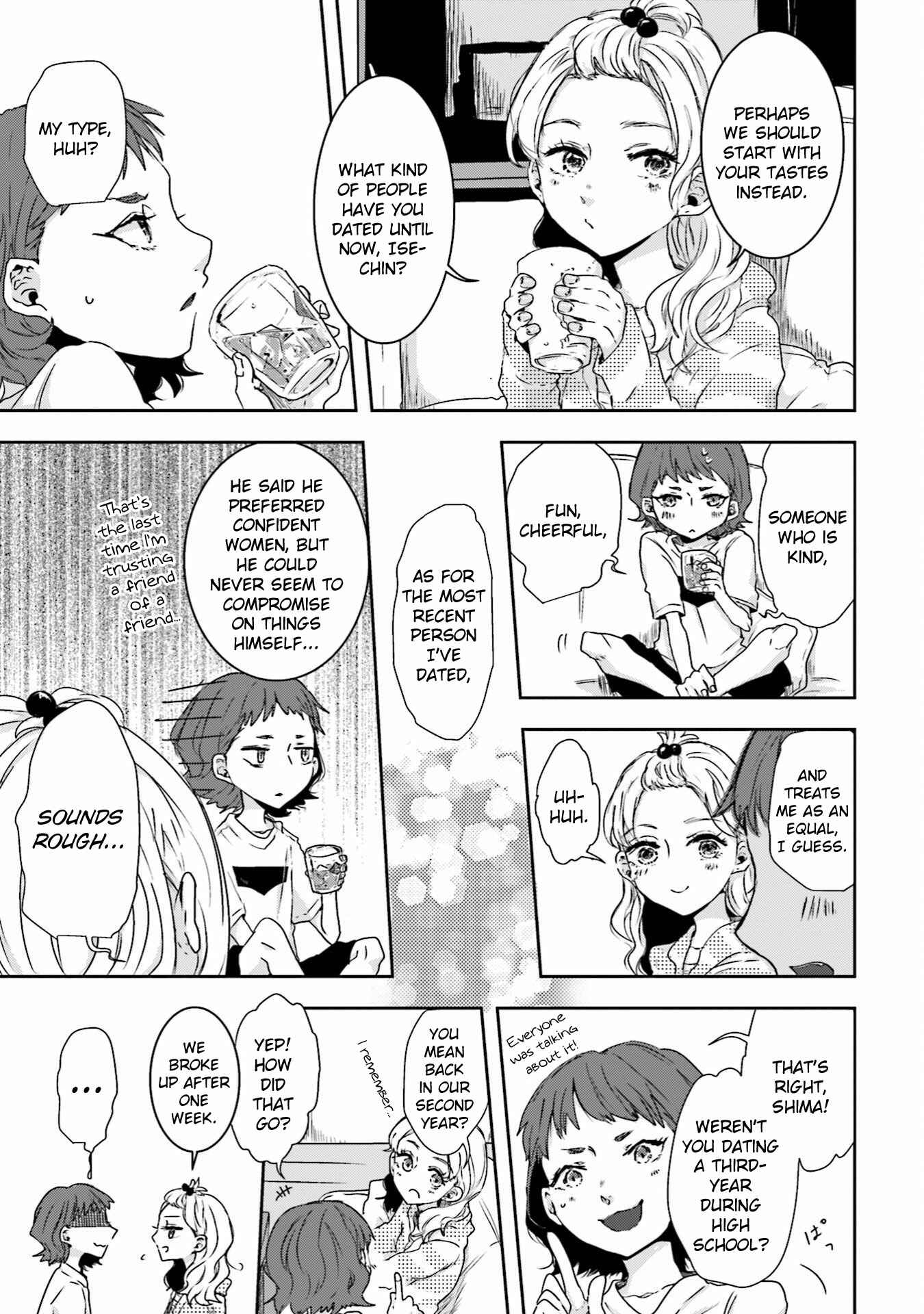 Page 5 Chapter 2 Ise-san to Shima-san