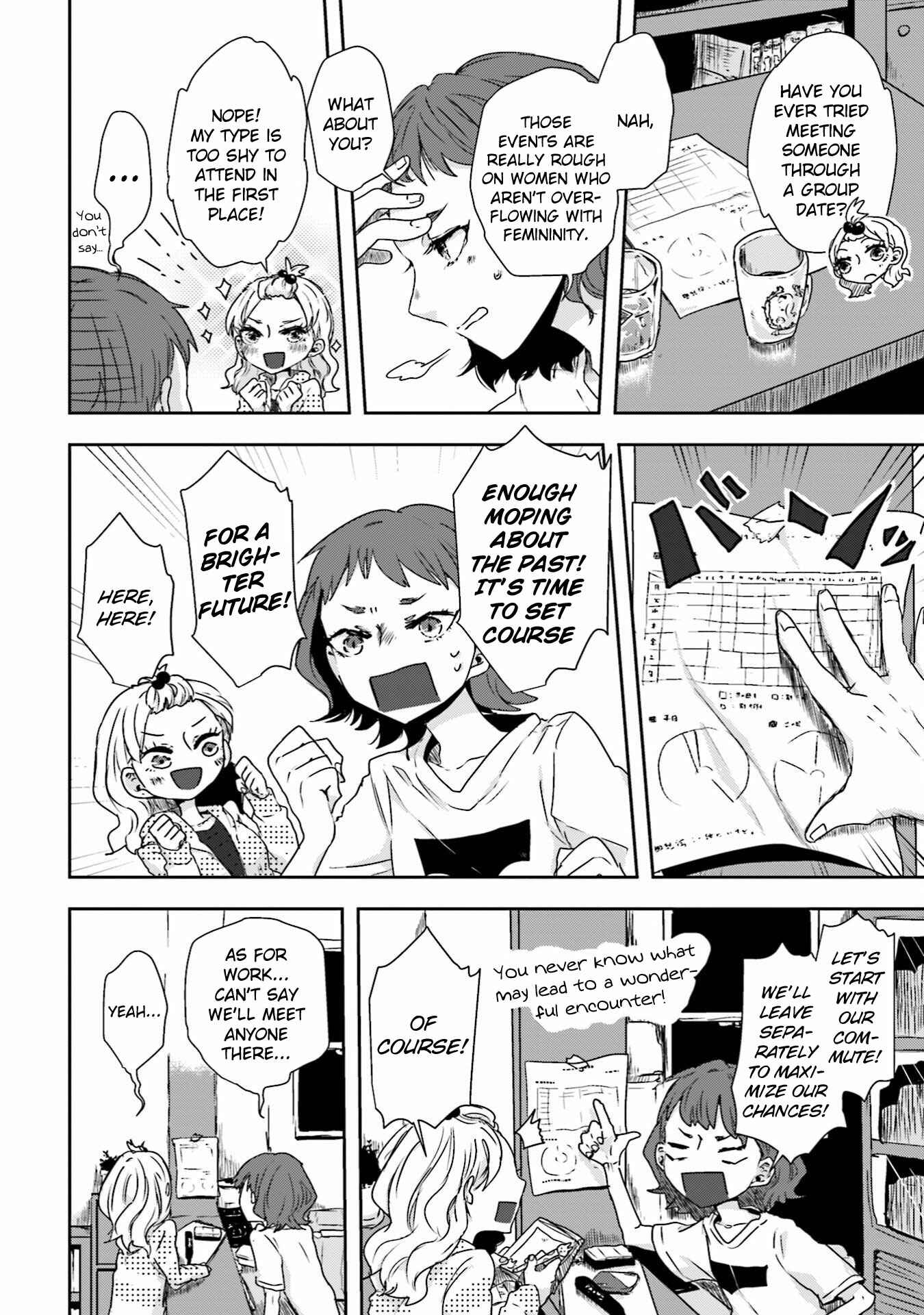 Page 6 Chapter 2 Ise-san to Shima-san