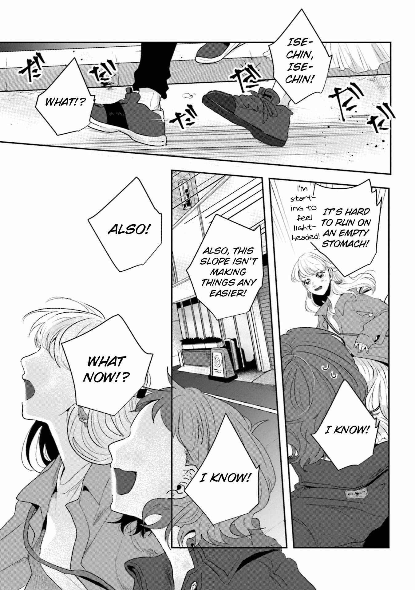 Page 5 Chapter 20 Ise-san to Shima-san
