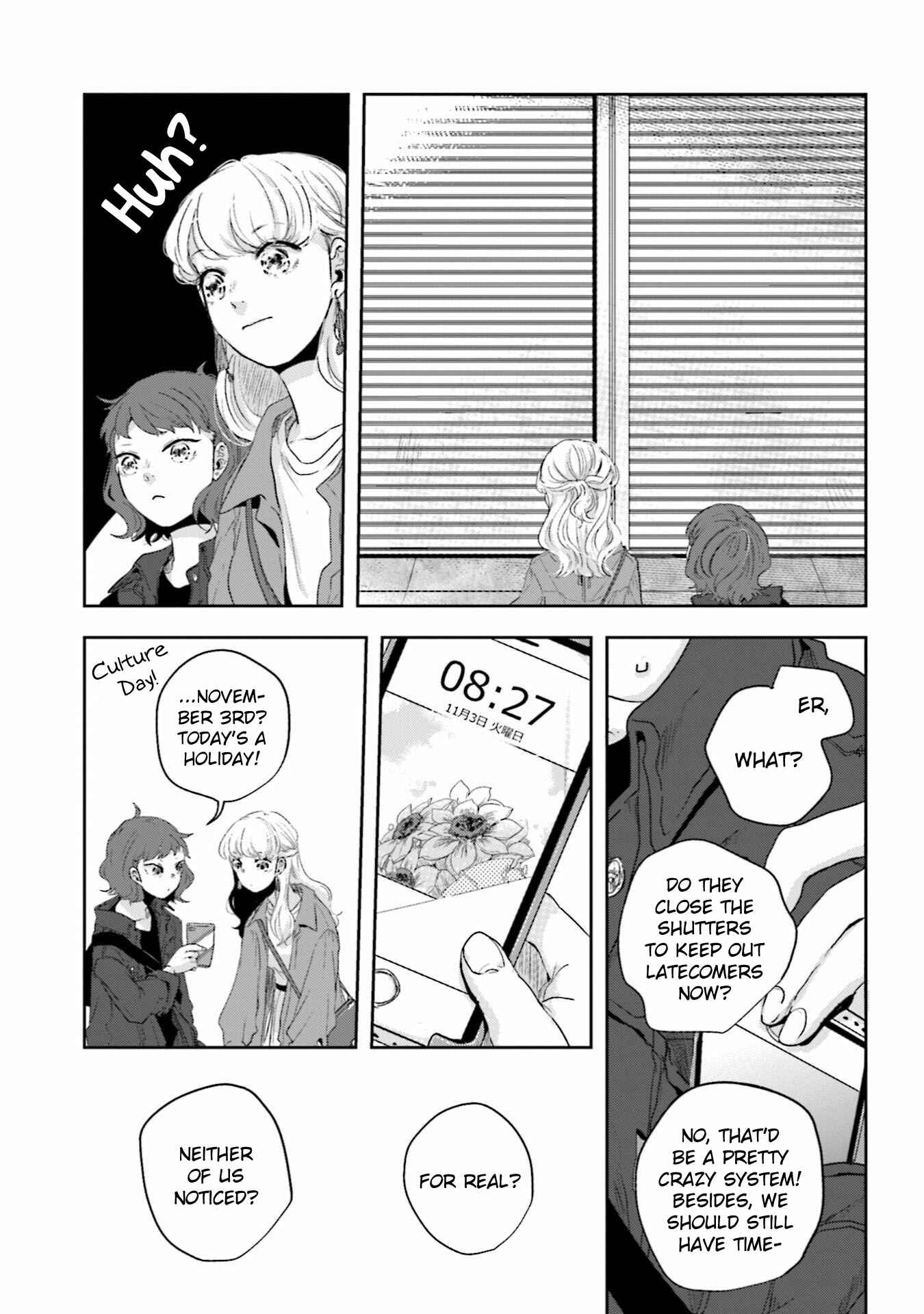 Page 7 Chapter 20 Ise-san to Shima-san