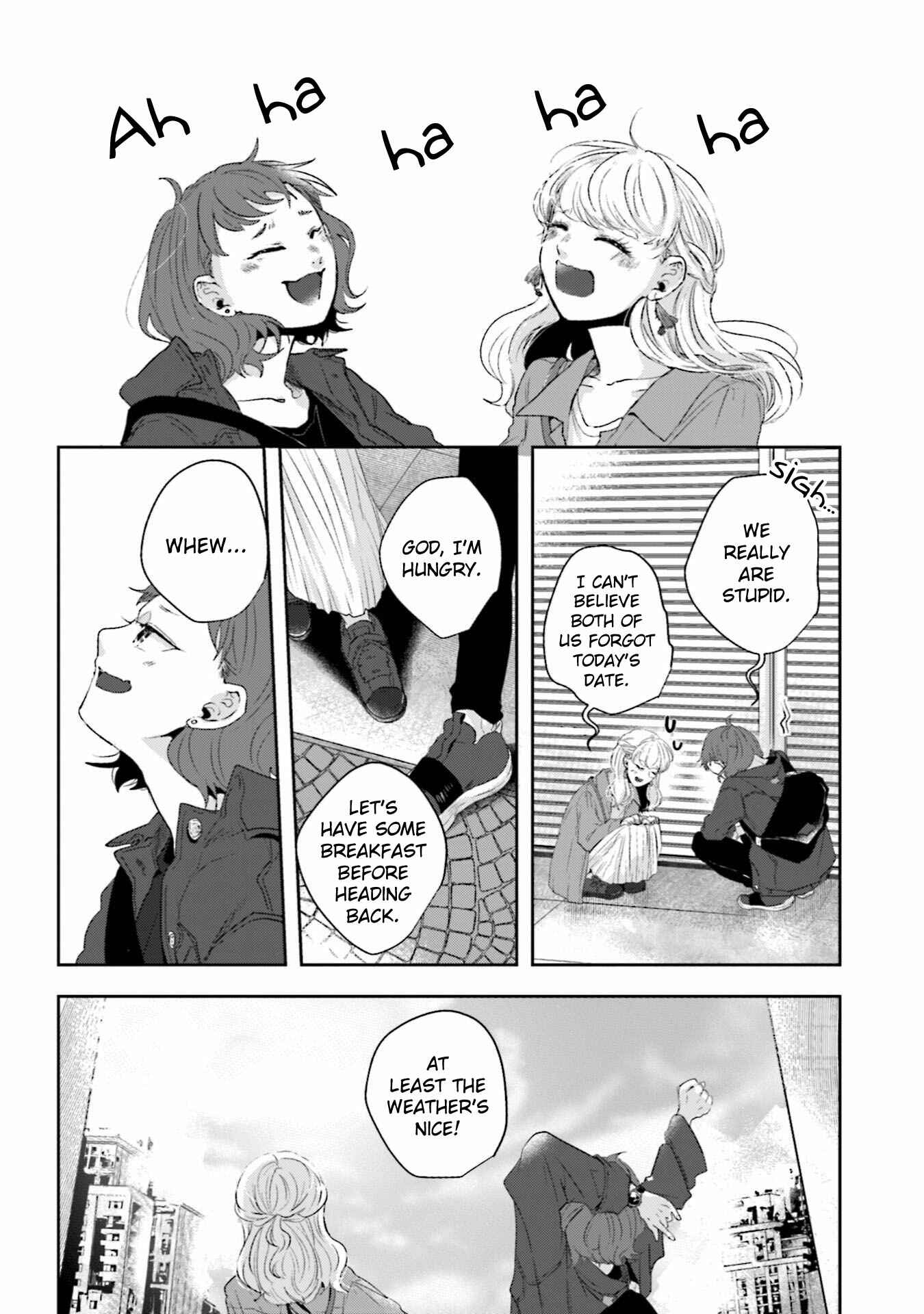 Page 8 Chapter 20 Ise-san to Shima-san