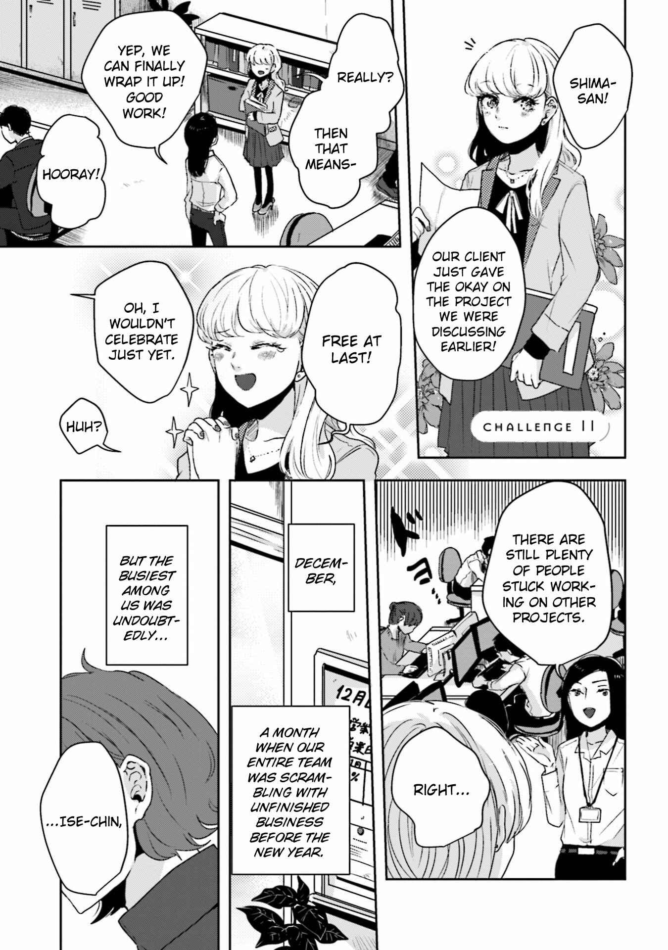 Page 1 Chapter 11 Ise-san to Shima-san