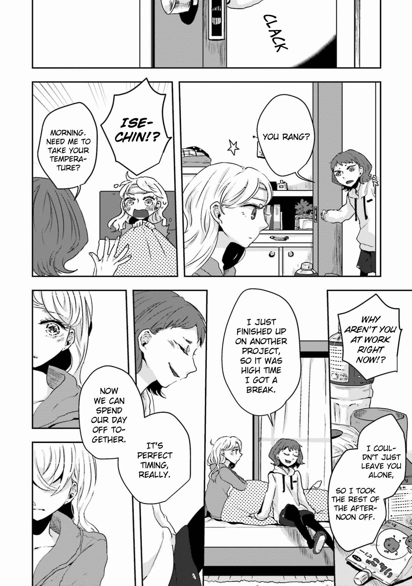 Page 12 Chapter 11 Ise-san to Shima-san