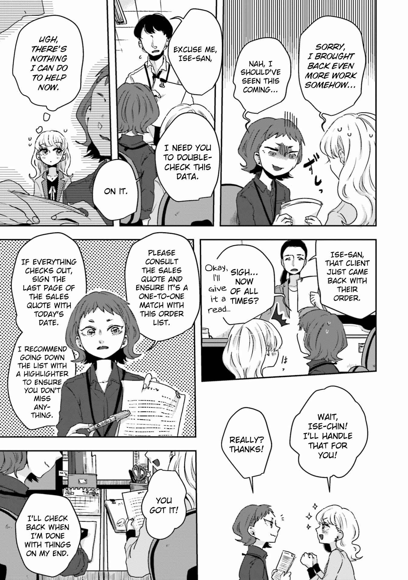 Page 5 Chapter 11 Ise-san to Shima-san