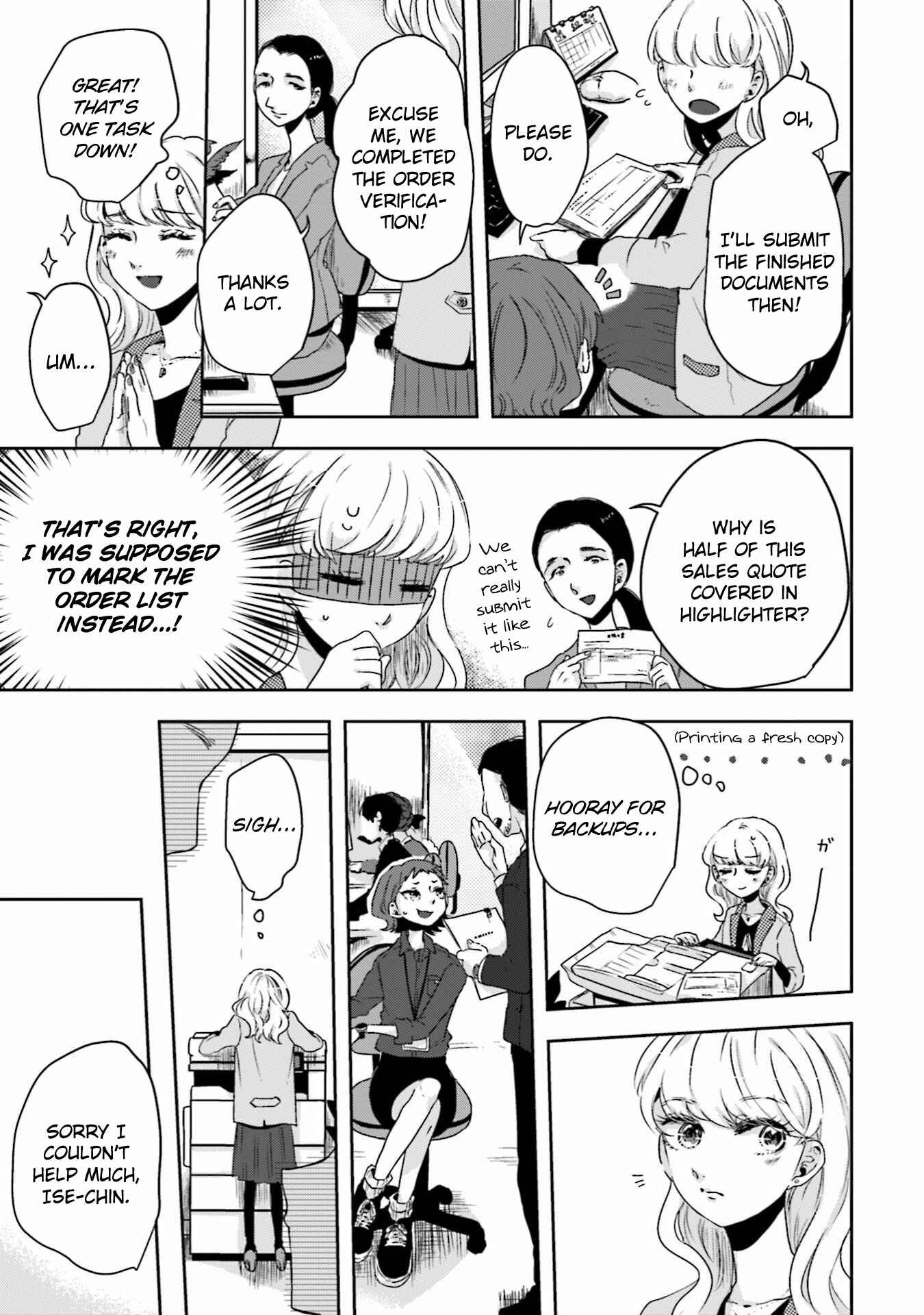 Page 7 Chapter 11 Ise-san to Shima-san