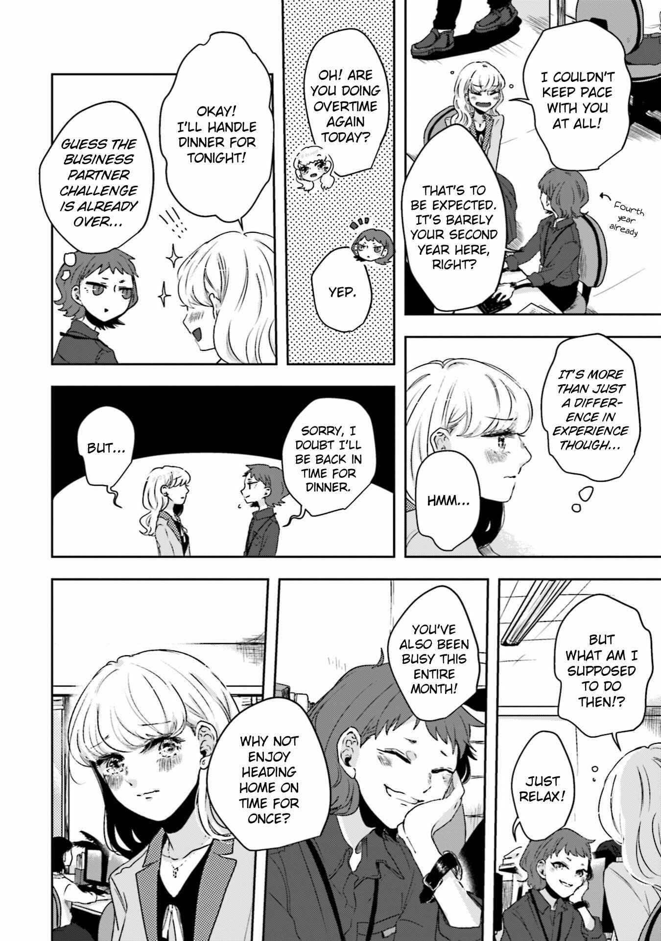 Page 8 Chapter 11 Ise-san to Shima-san