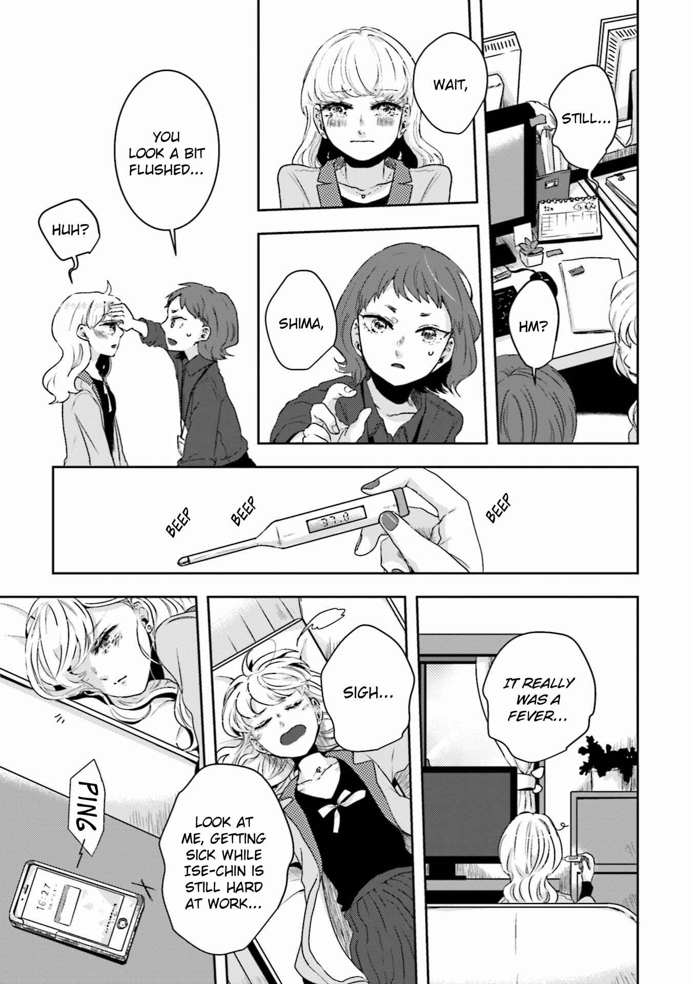 Page 9 Chapter 11 Ise-san to Shima-san