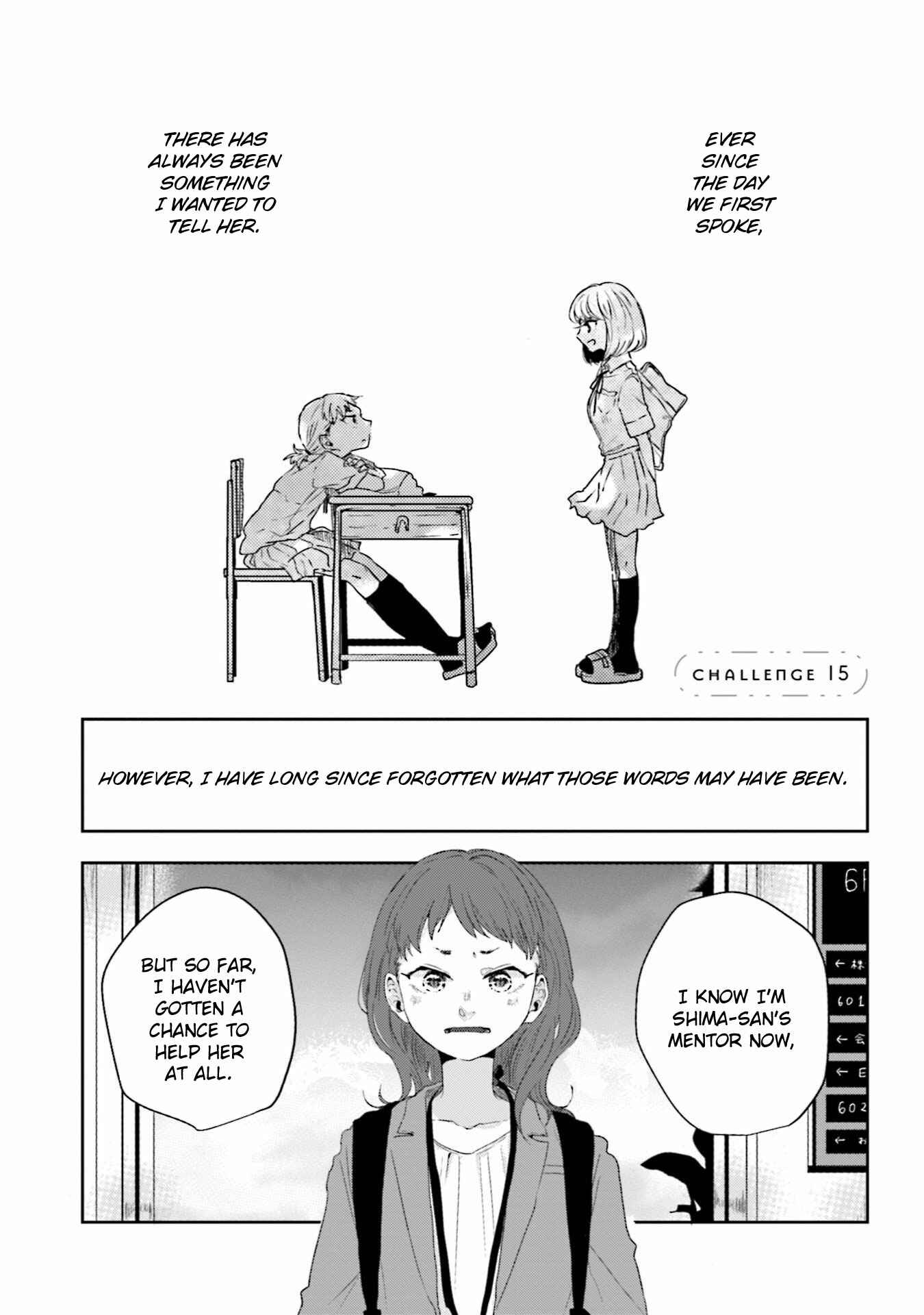 Page 1 Chapter 15 Ise-san to Shima-san